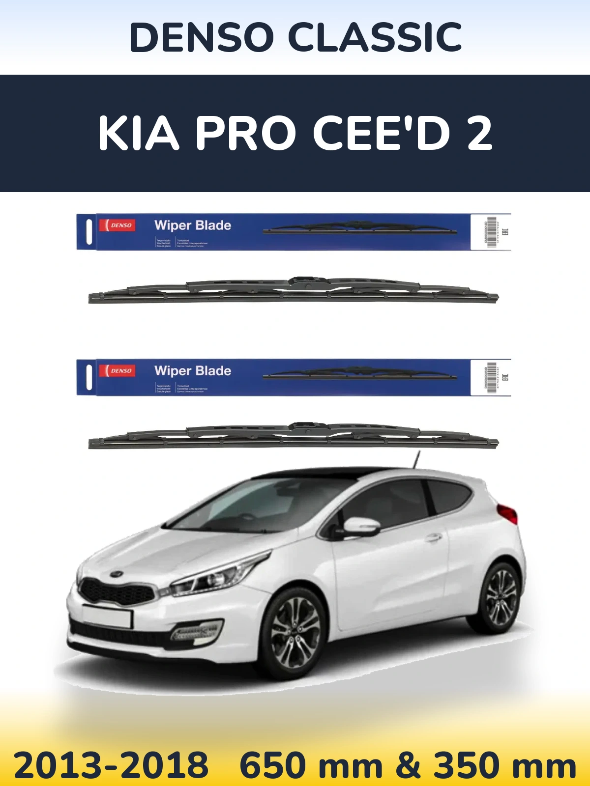 Front wiper blade set Denso Classic 650 & 350 mm for KIA Pro Cee'd 2 2013-2018