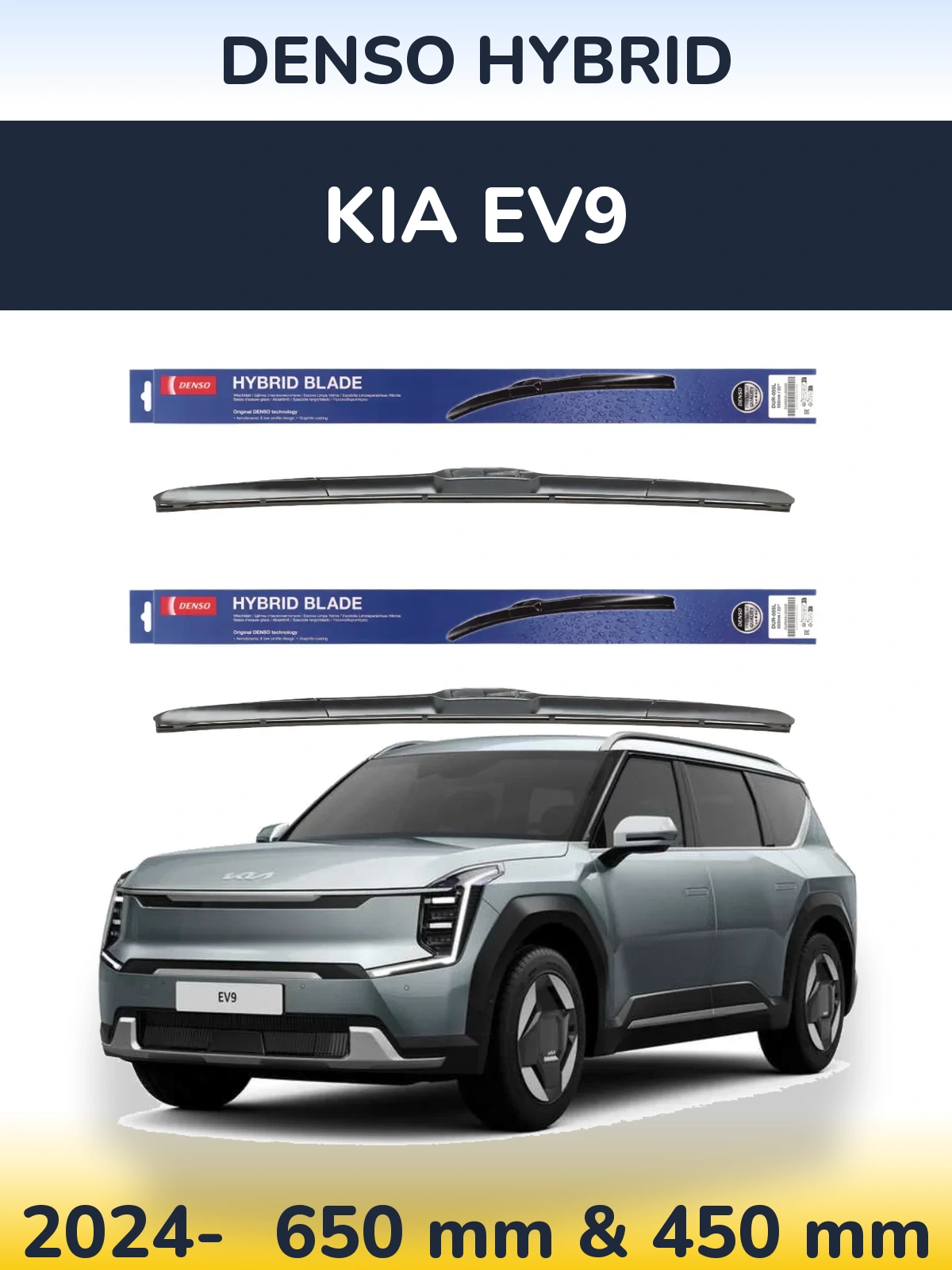 Комплект передніх щіток Denso Hybrid 650 & 450 мм для KIA EV9 2024-2026