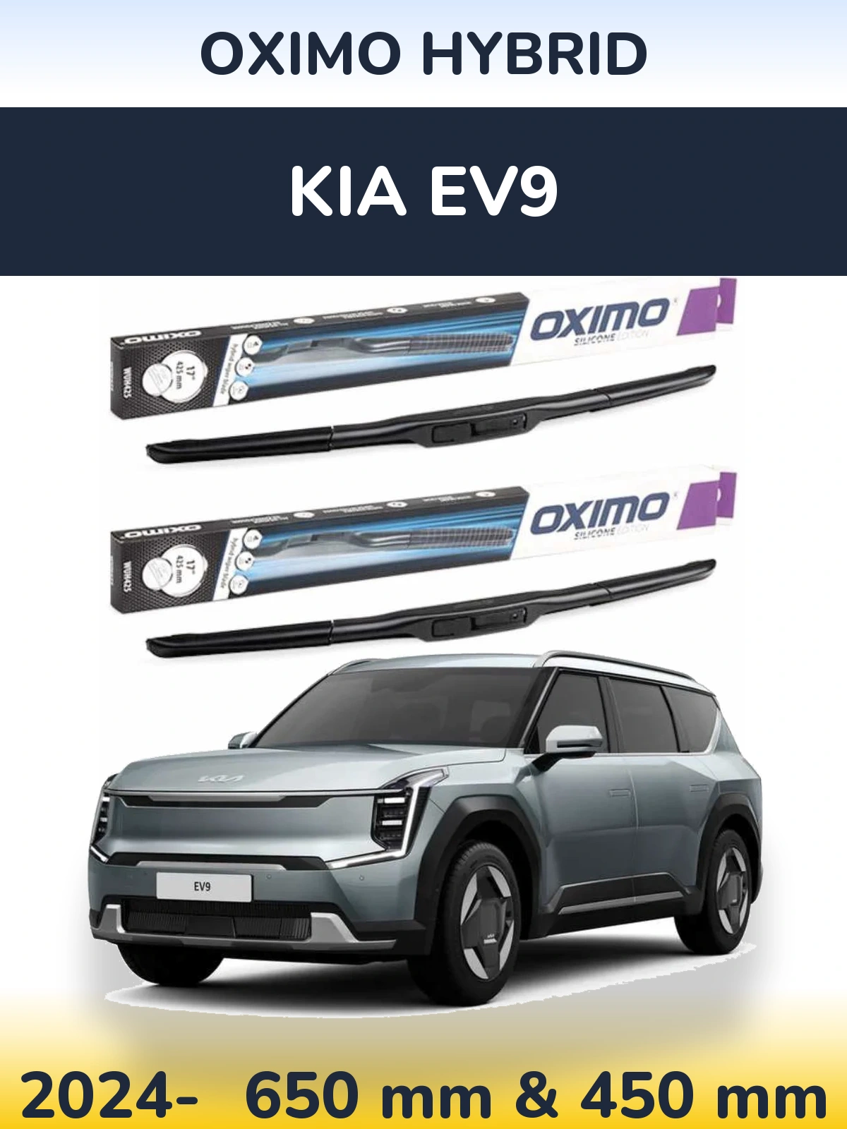 Комплект передніх щіток Oximo Hybrid 650 & 450 мм для KIA EV9 2024-2026
