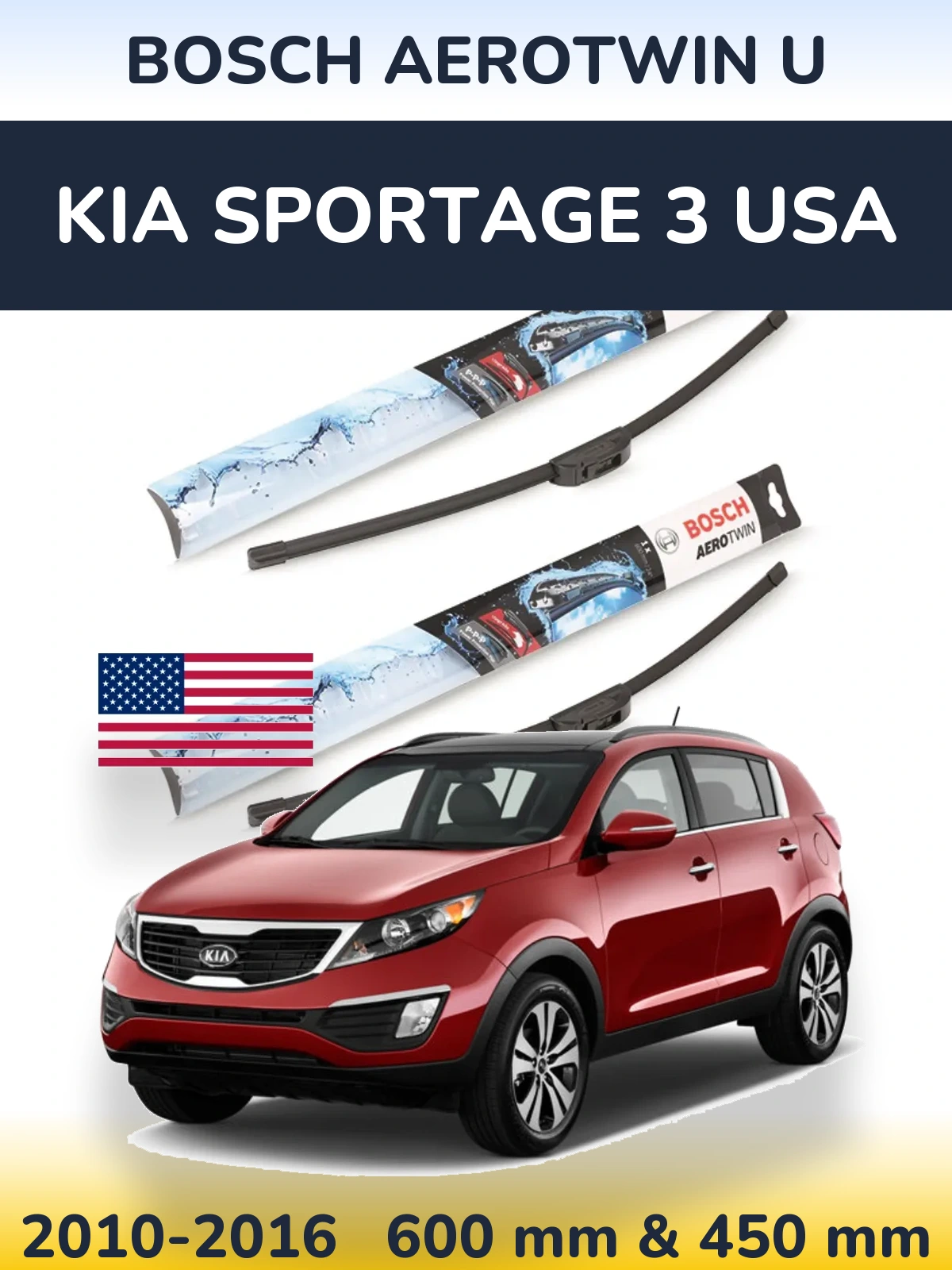 Комплект передніх щіток BOSCH AeroTwin U 600 & 450 мм для KIA Sportage 3 USA 2010-2016