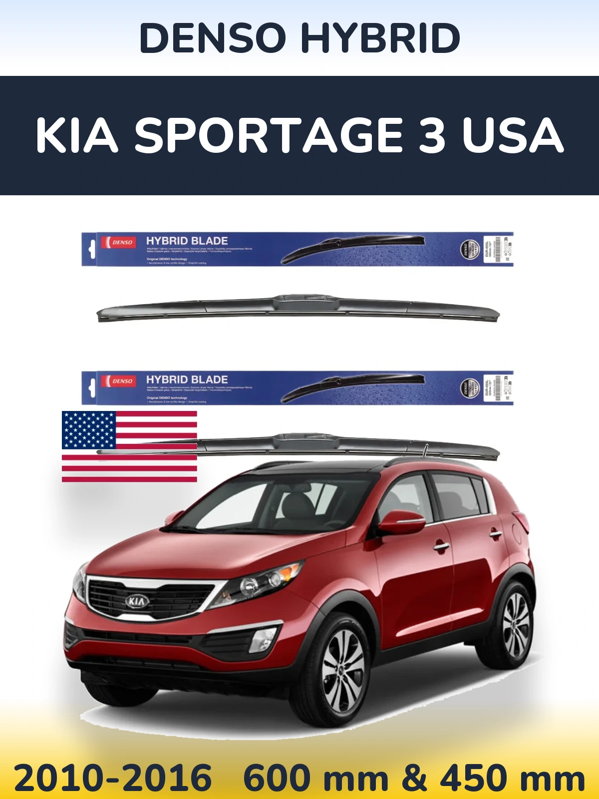 Комплект передних дворников Denso Hybrid 600 & 450 мм для KIA Sportage 3 USA 2010-2016