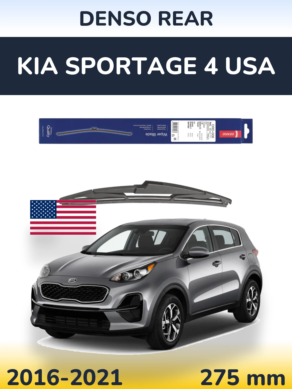 Rear wiper blade Denso Rear 275 mm for KIA Sportage 4 USA 2016-2021