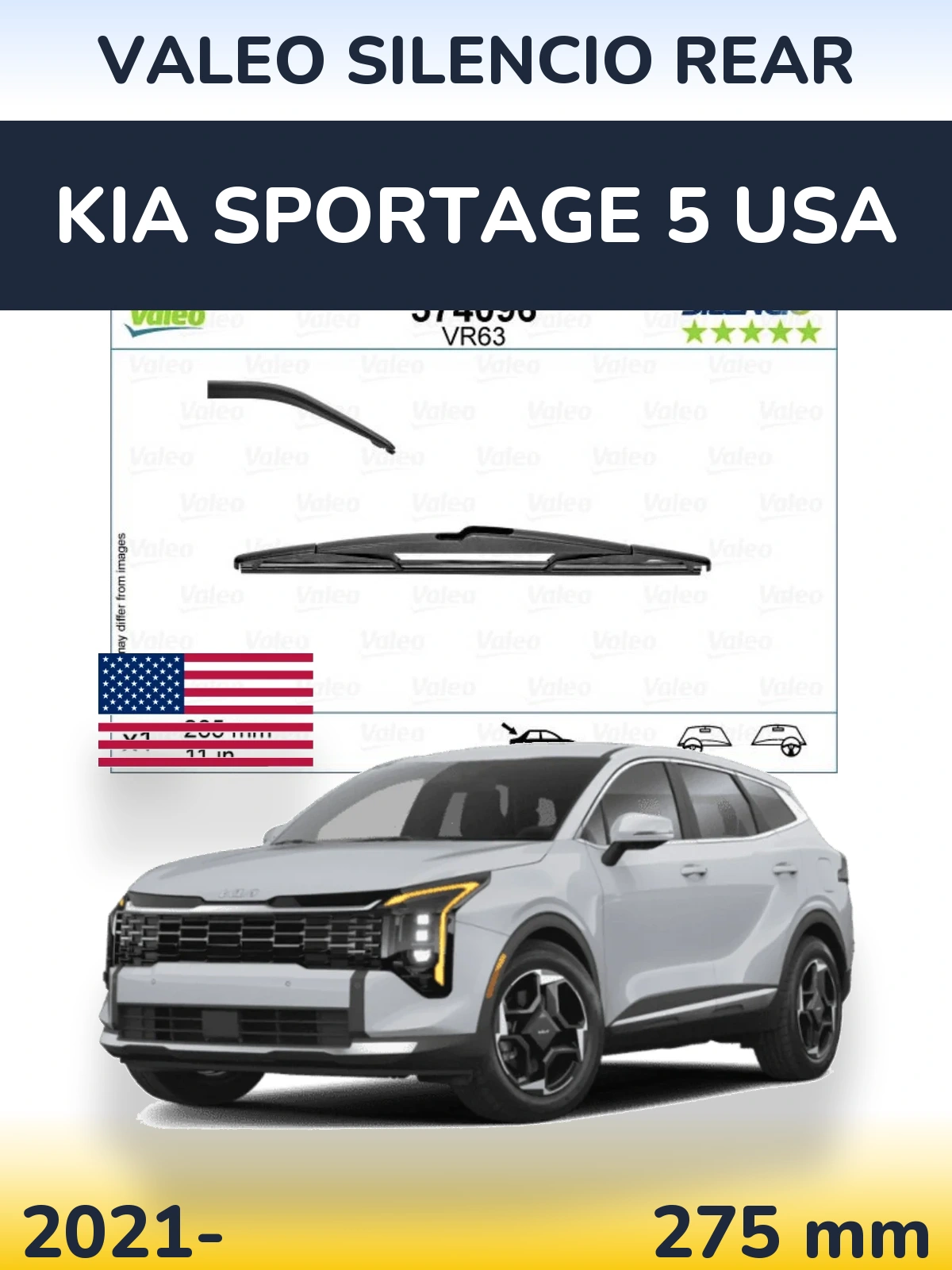 Задний дворник Valeo Silencio Rear 285 мм для KIA Sportage 5 USA 2021-2026