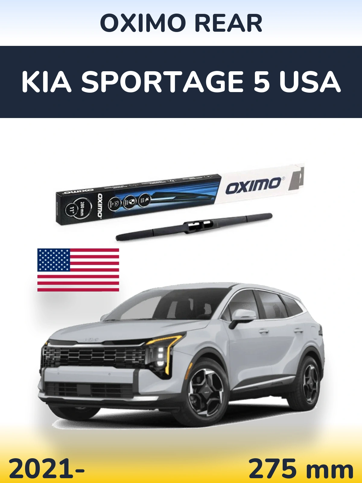 Задня щітка Oximo Rear 280 мм для KIA Sportage 5 USA 2021-2026