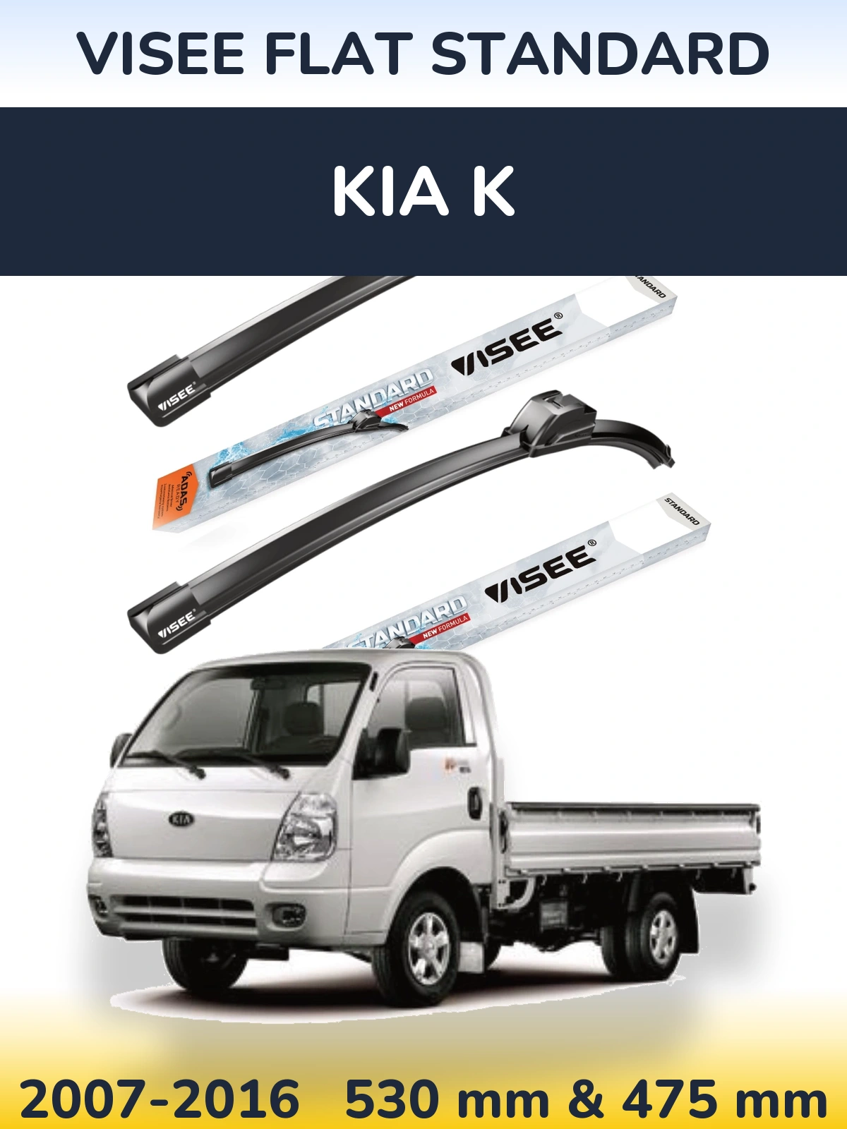 Front wiper blade set VISEE FLAT STANDARD 530 & 475 mm for KIA K 2007-2016