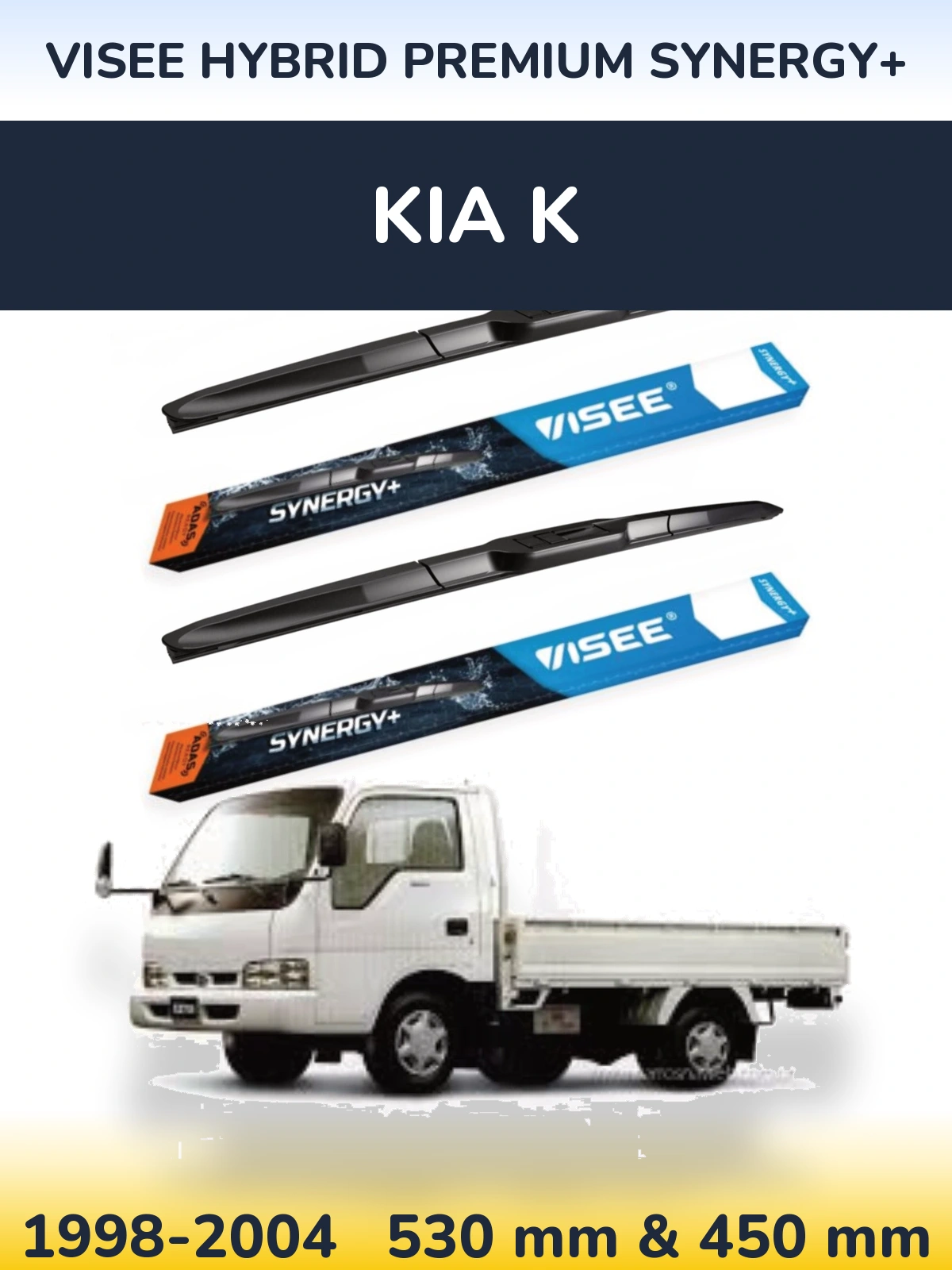 Комплект передних дворников VISEE HYBRID PREMIUM SYNERGY+ 530 & 450 мм для KIA K 1998-2004