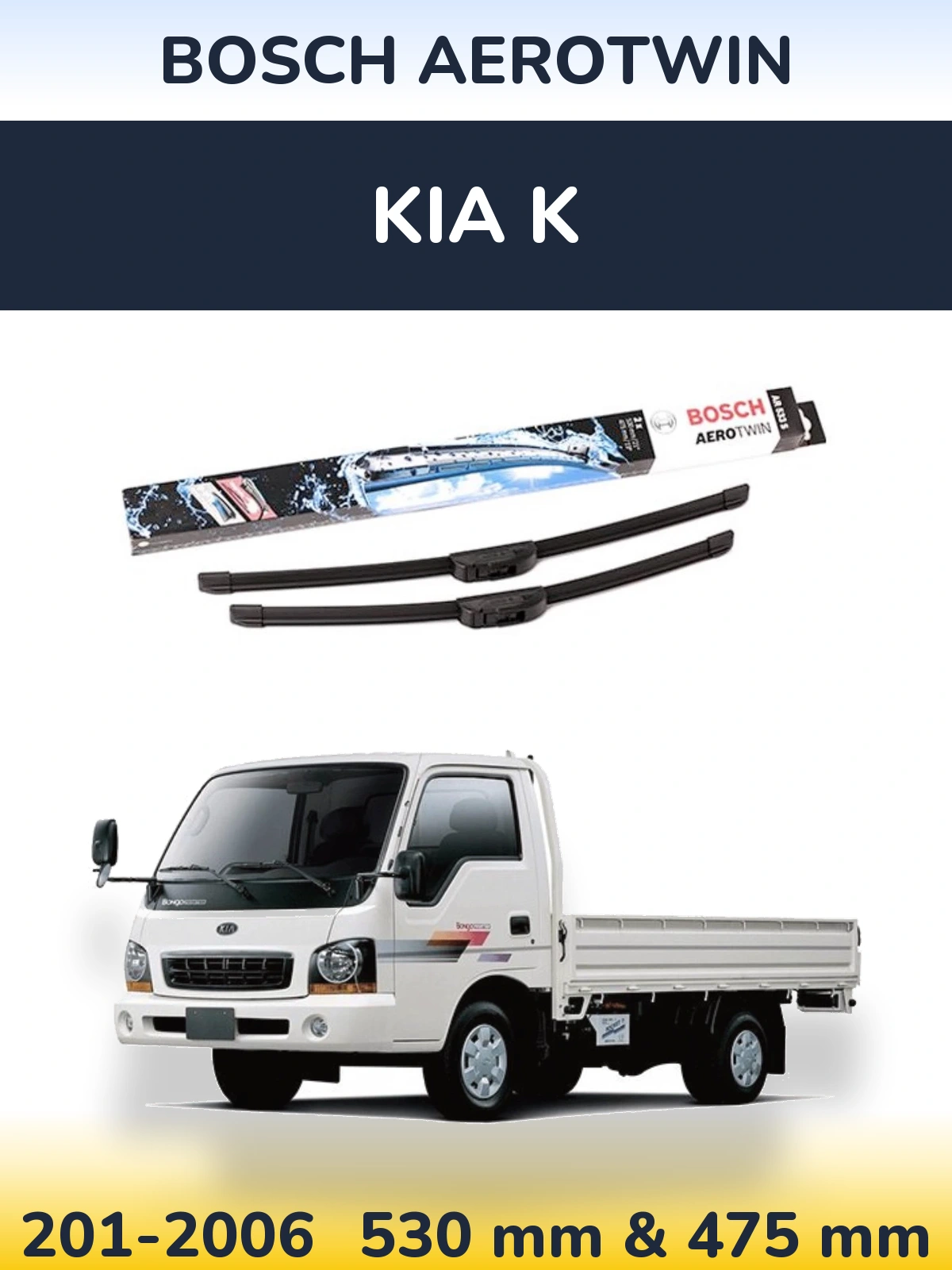 Комплект передніх щіток BOSCH AeroTwin 530 & 475 мм для KIA K 201-2006
