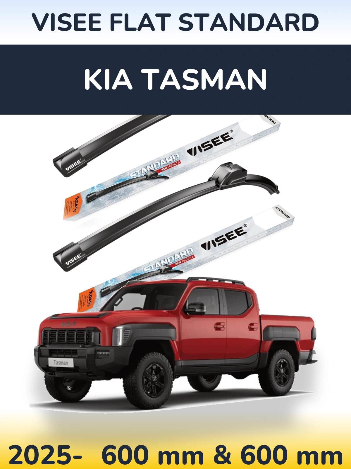 Комплект передніх щіток VISEE FLAT STANDARD 600 & 600 мм для KIA Tasman 2025-2026