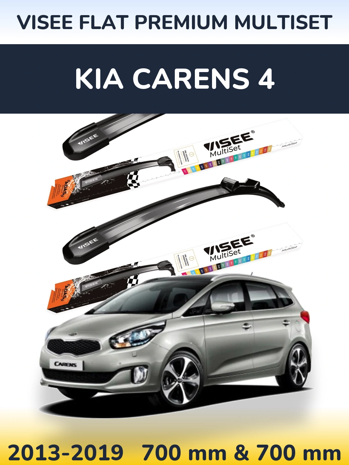 Front wiper blade set VISEE FLAT PREMIUM MultiSet 700 & 700 mm for KIA Carens 4 2013-2019
