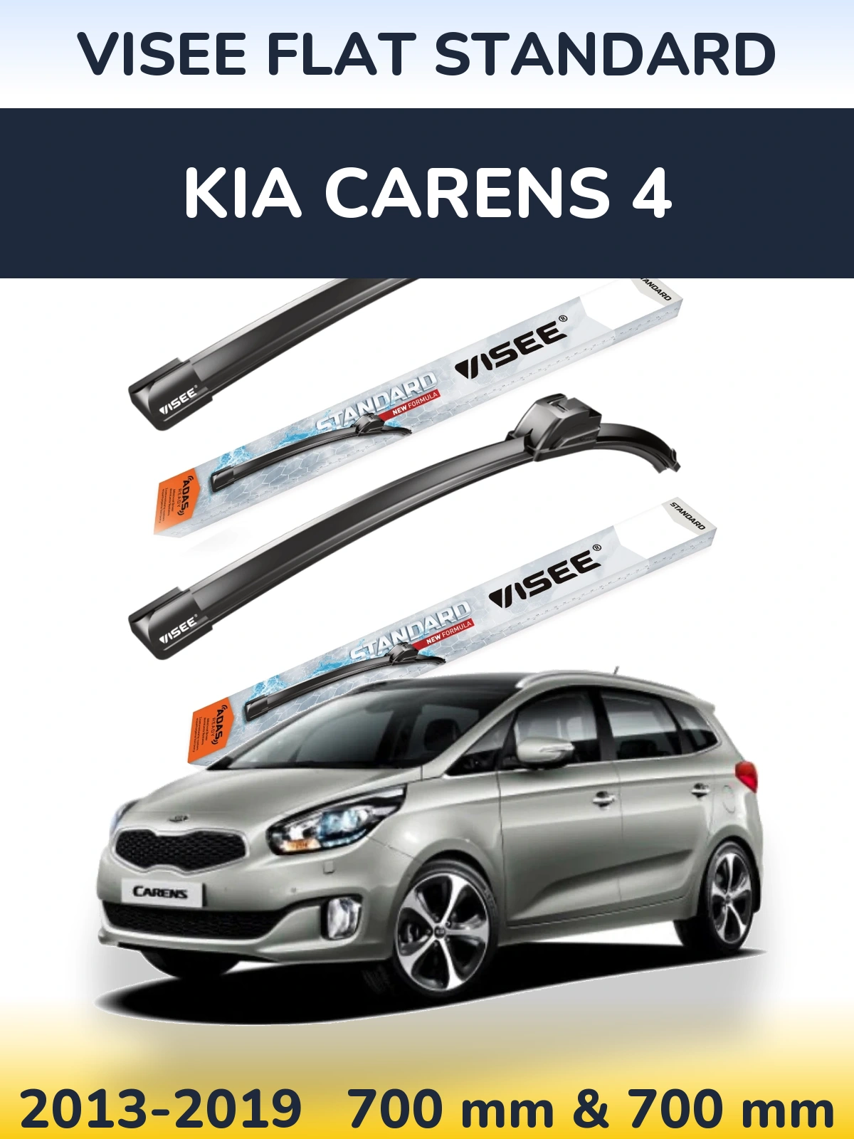 Front wiper blade set VISEE FLAT STANDARD 700 & 700 mm for KIA Carens 4 2013-2019