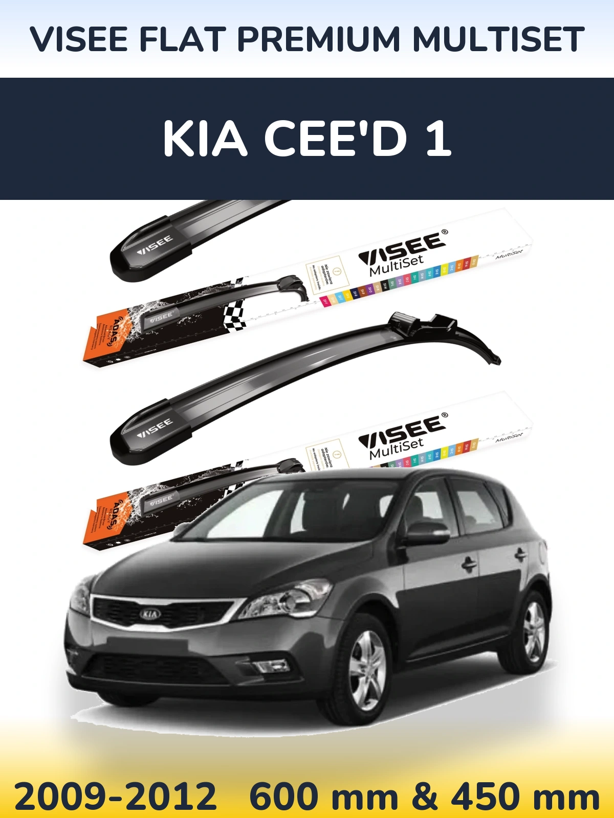Front wiper blade set VISEE FLAT PREMIUM MultiSet 600 & 450 mm for KIA Cee'd 1 2009-2012