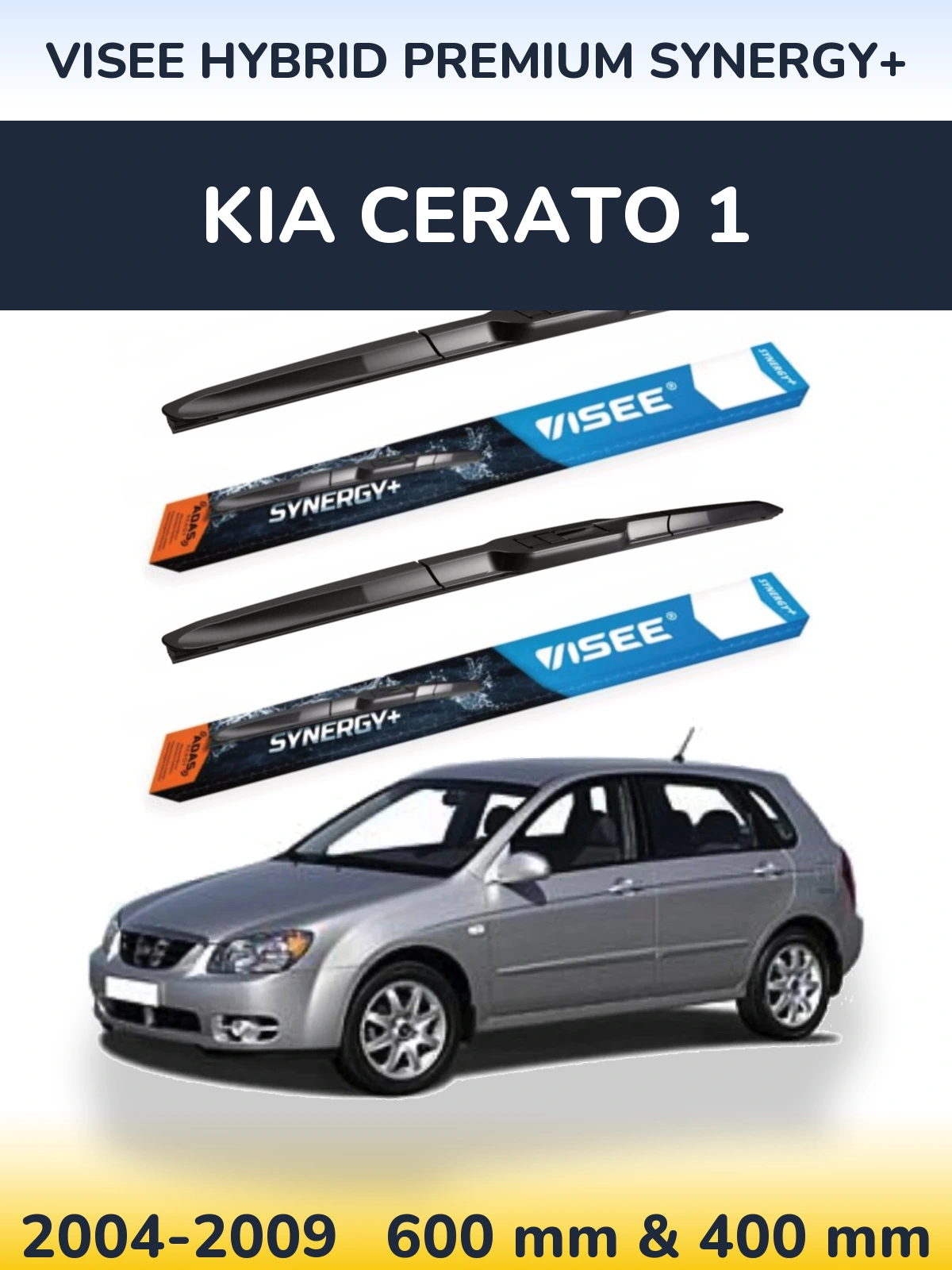 Комплект передніх щіток VISEE HYBRID PREMIUM SYNERGY+ 600 & 400 мм для KIA Cerato 1 2004-2009