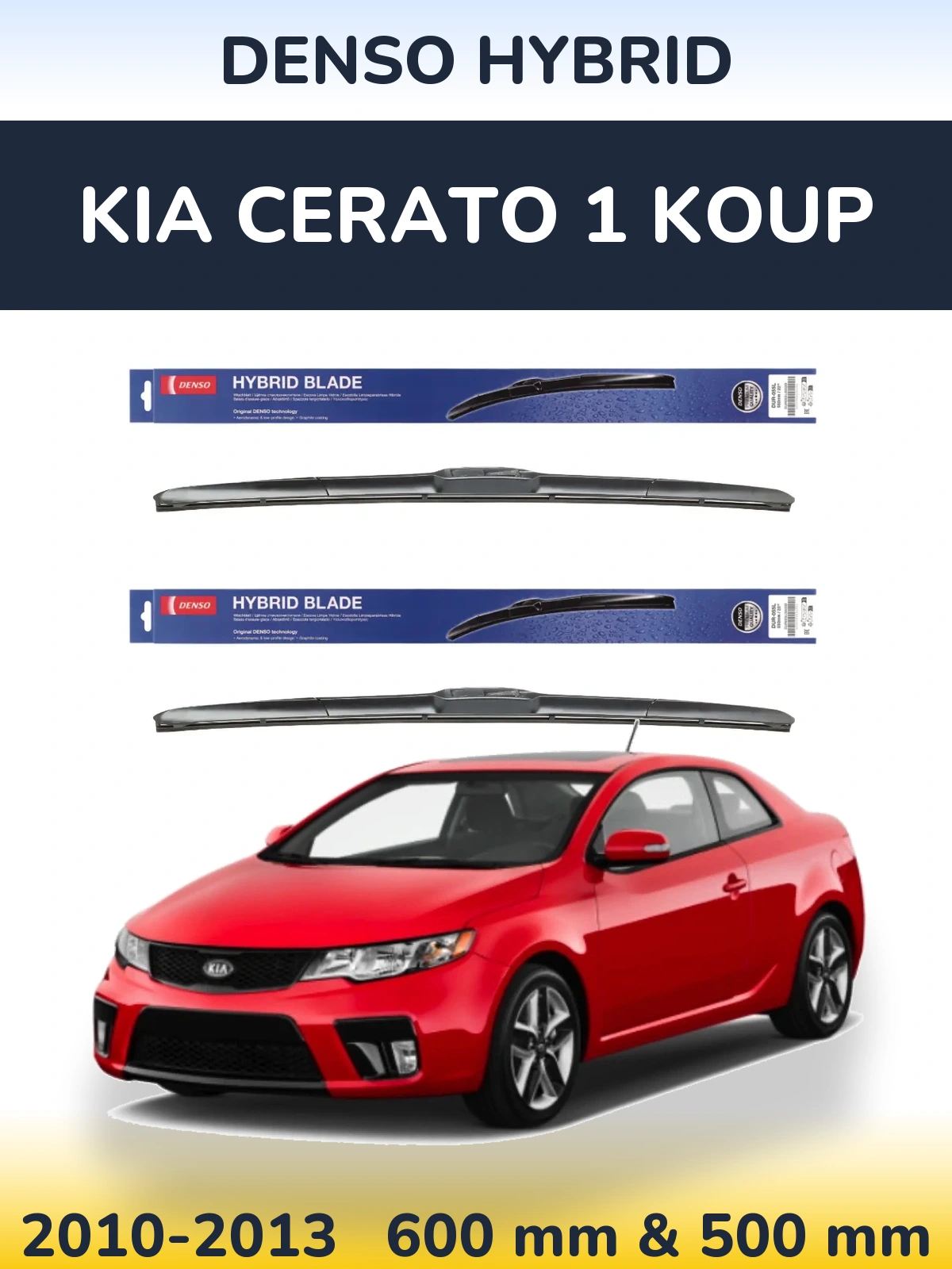Комплект передних дворников Denso Hybrid 600 & 500 мм для KIA Cerato 1 Koup 2010-2013