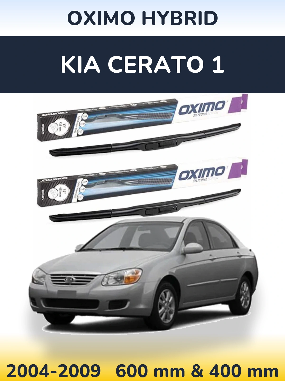 Комплект передних дворников Oximo Hybrid 600 & 400 мм для KIA Cerato 1 2004-2009