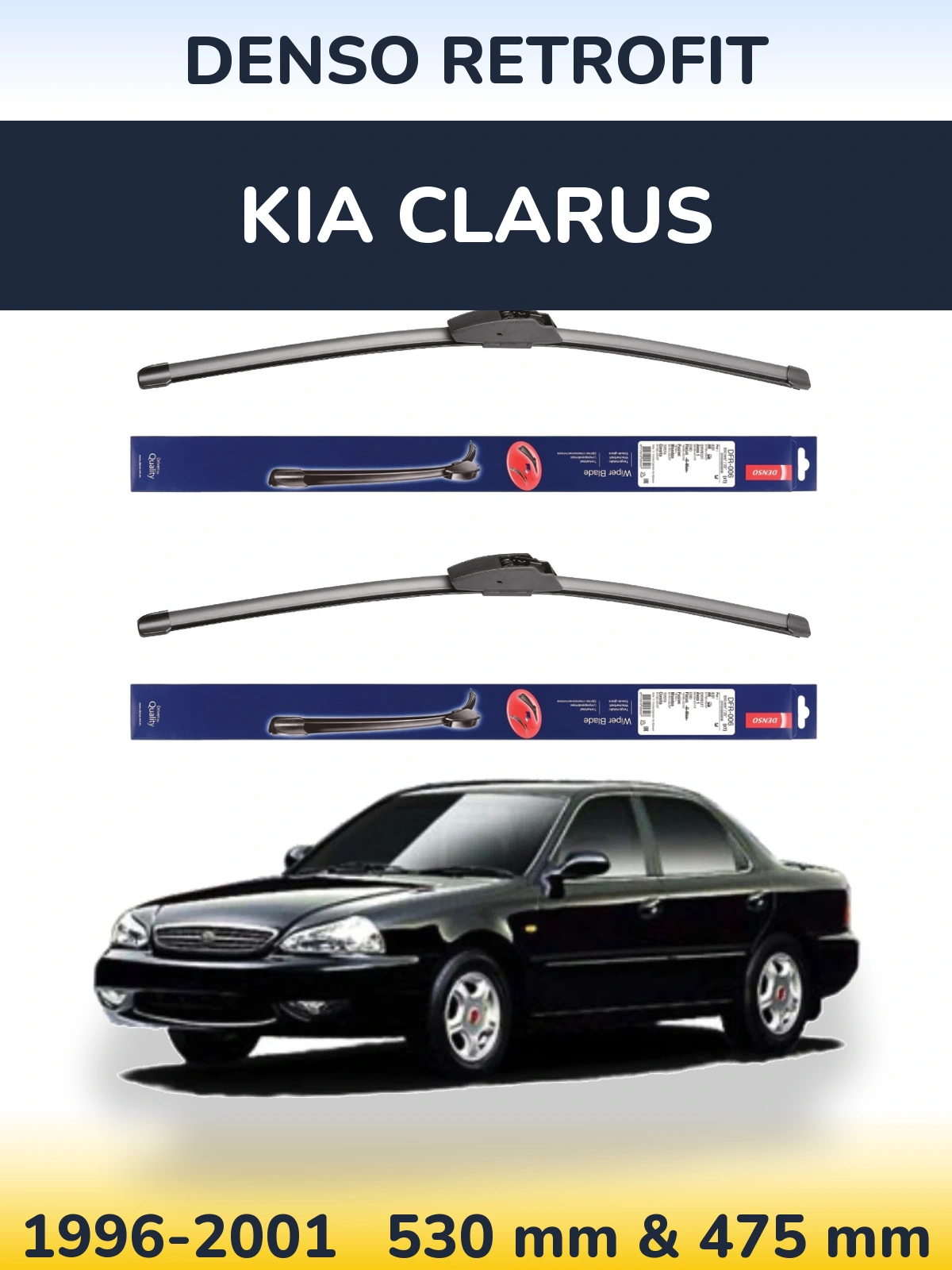 Комплект передніх щіток Denso Retrofit 530 & 475 мм для KIA Clarus 1996-2001