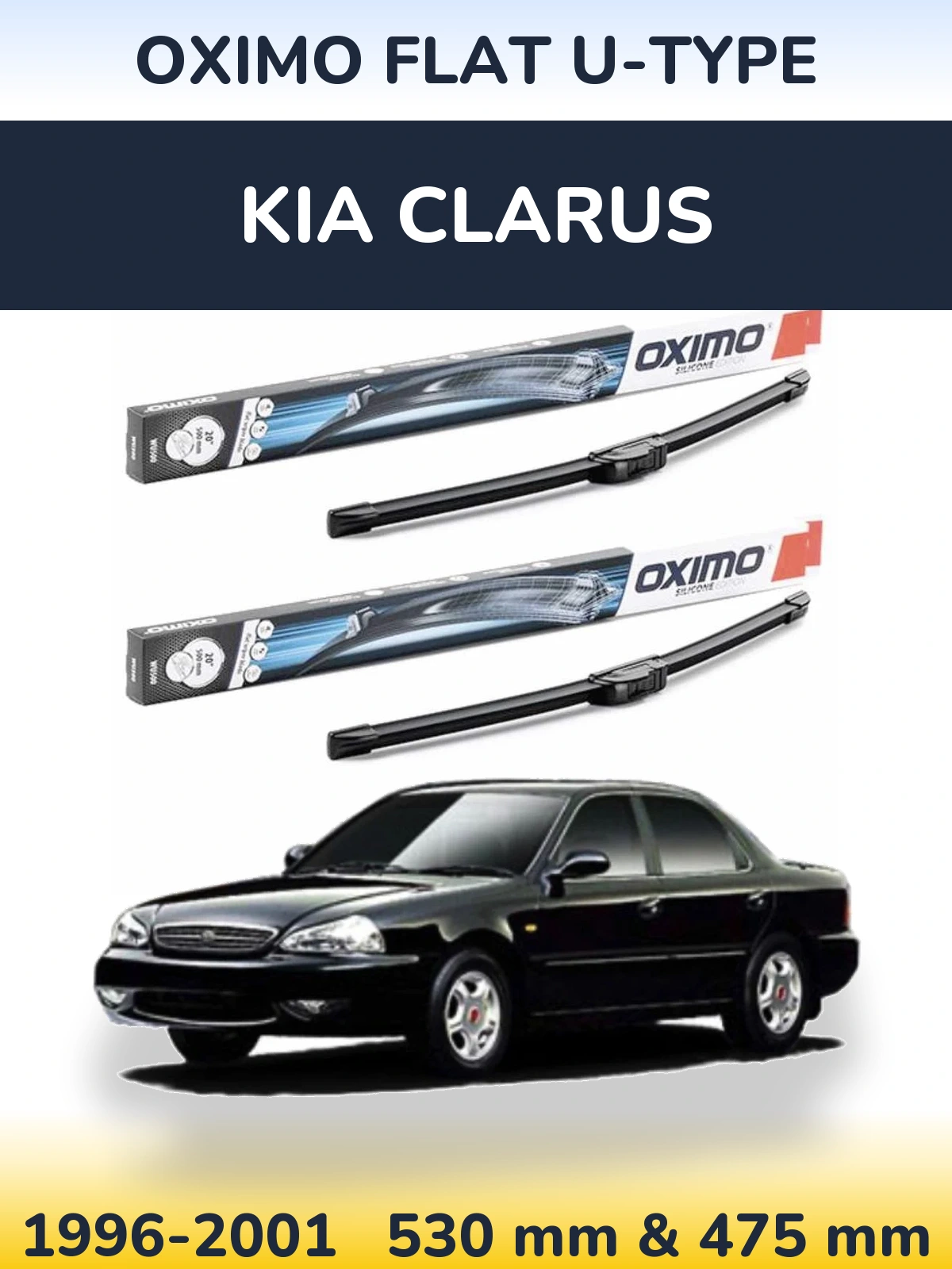Комплект передніх щіток Oximo Flat U-type 530 & 475 мм для KIA Clarus 1996-2001
