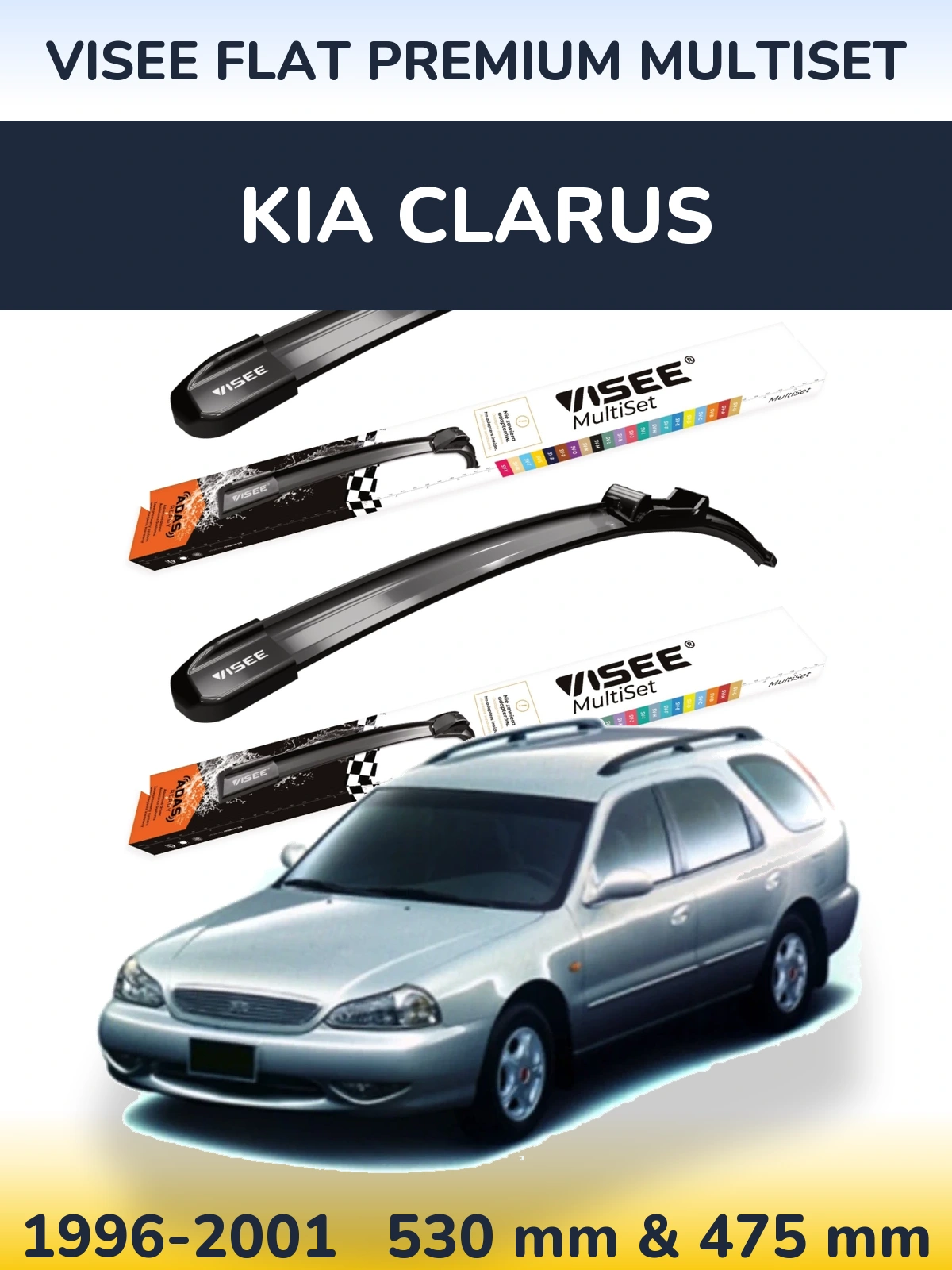 Комплект передніх щіток VISEE FLAT PREMIUM MultiSet 530 & 475 мм для KIA Clarus 1996-2001