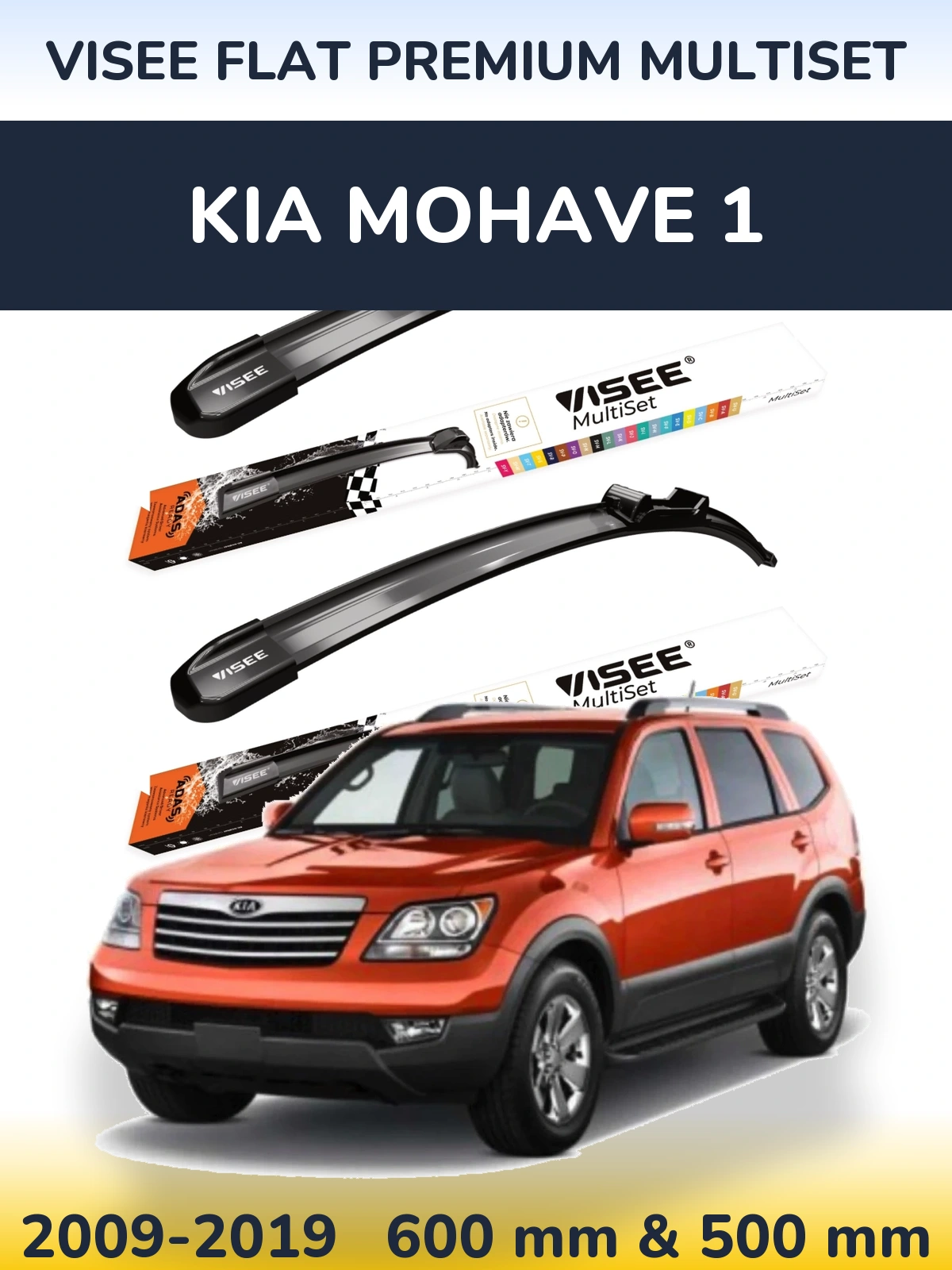 Комплект передніх щіток VISEE FLAT PREMIUM MultiSet 600 & 500 мм для KIA Mohave 1 2009-2019