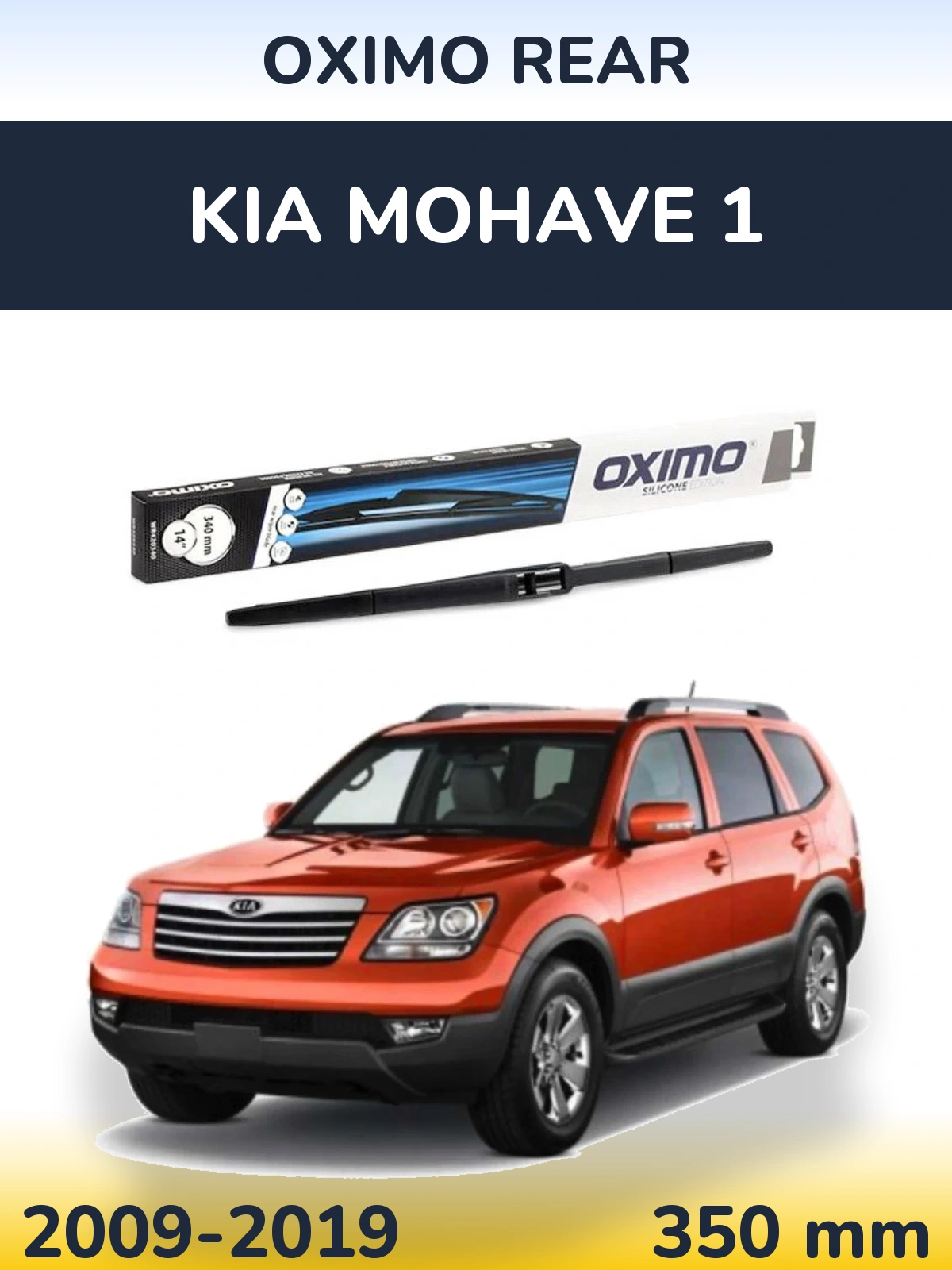 Rear wiper blade Oximo Rear 350 mm for KIA Mohave 1 2009-2019