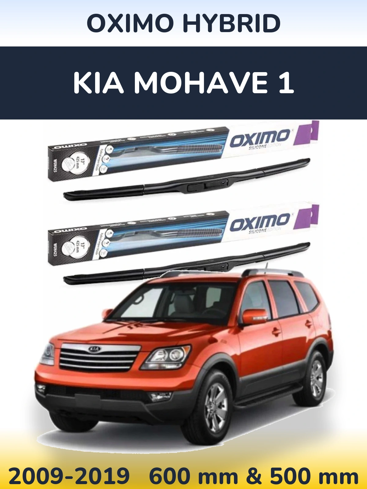 Комплект передних дворников Oximo Hybrid 600 & 500 мм для KIA Mohave 1 2009-2019