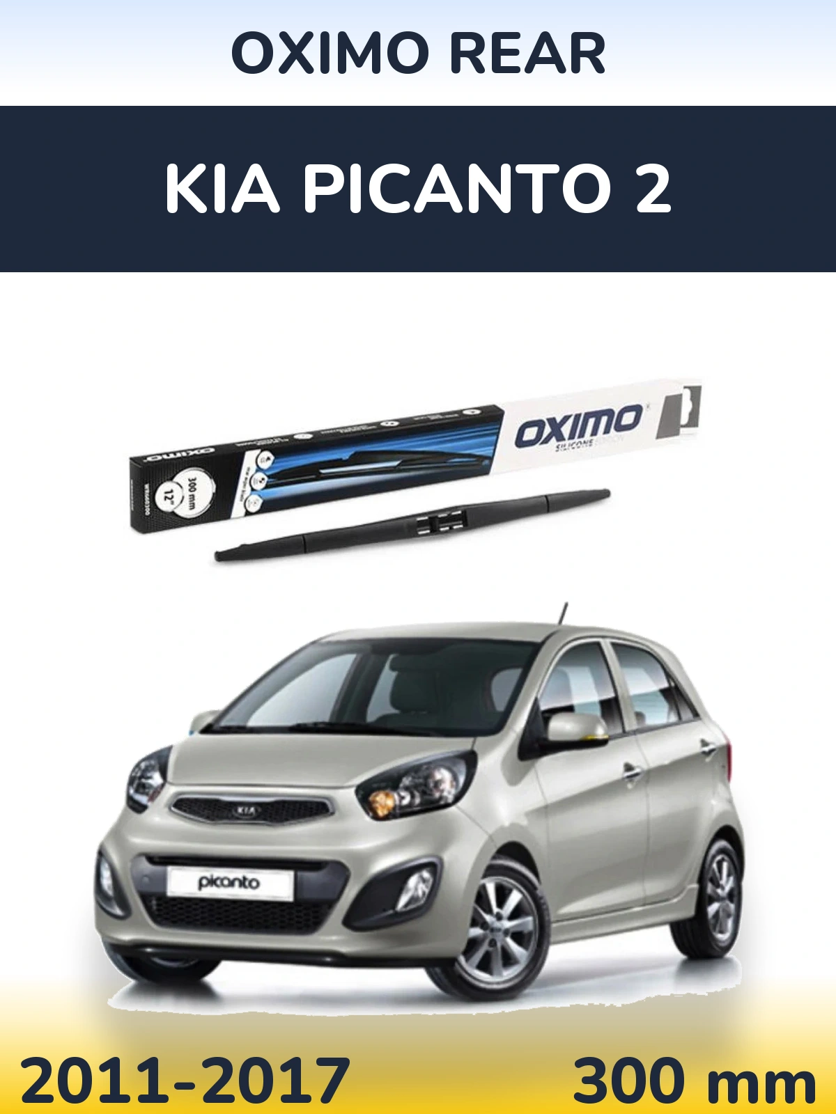 Rear wiper blade Oximo Rear 300 mm for KIA Picanto 2 2011-2017