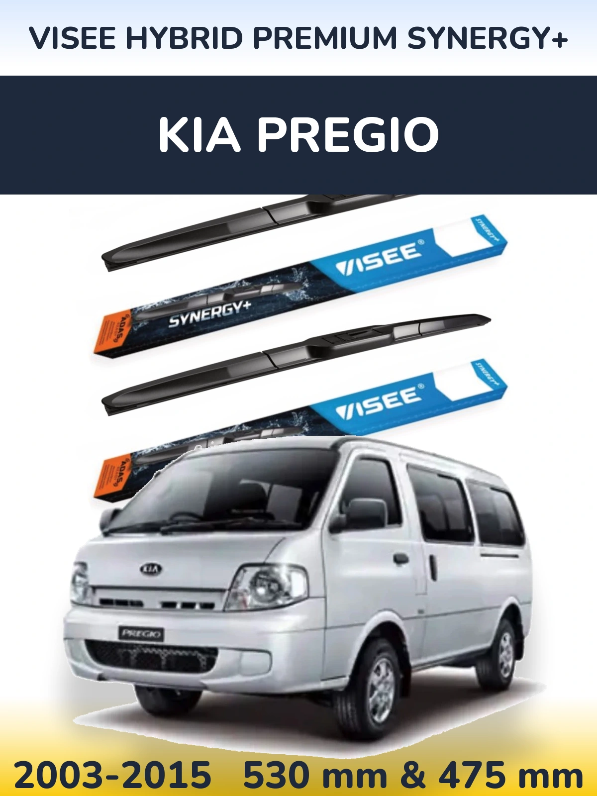 Комплект передних дворников VISEE HYBRID PREMIUM SYNERGY+ 530 & 475 мм для KIA Pregio 2003-2015