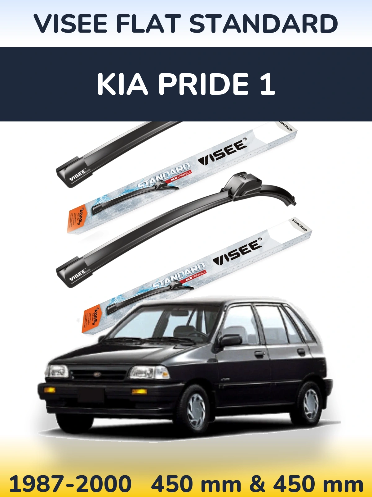 Комплект передних дворников VISEE FLAT STANDARD 450 & 450 мм для KIA Pride 1 1987-2000