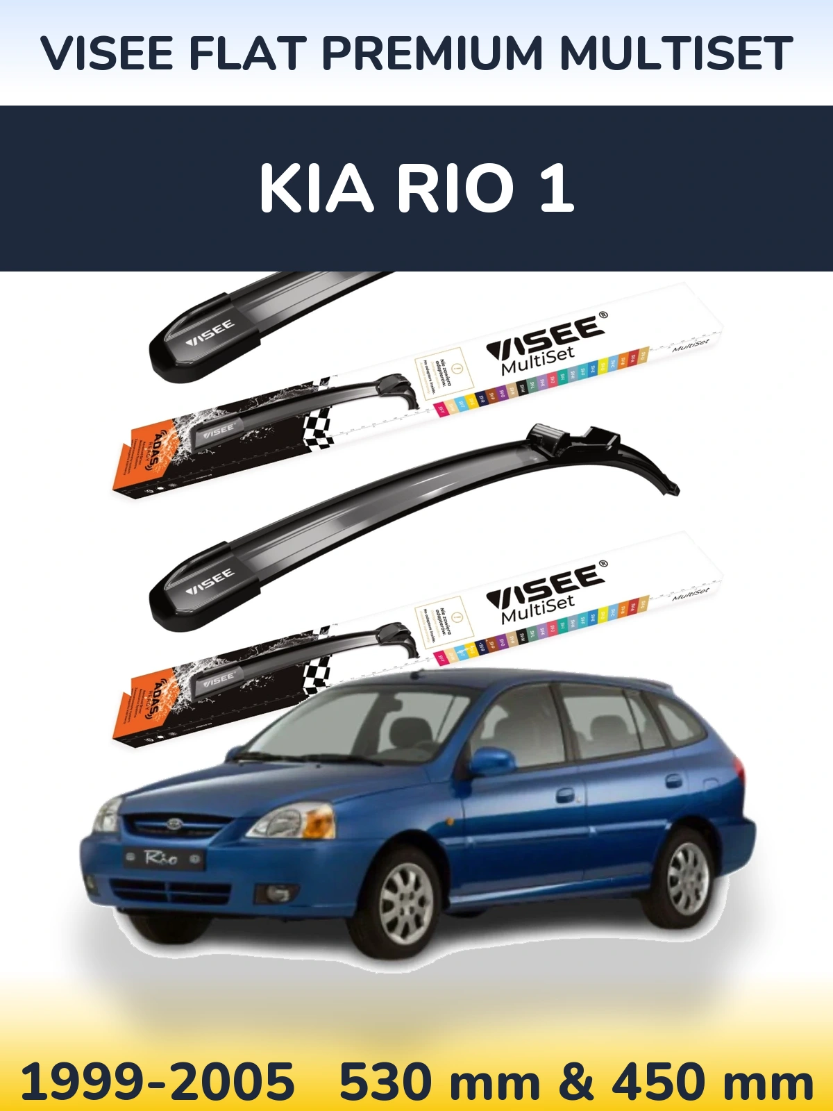 Комплект передних дворников VISEE FLAT PREMIUM MultiSet 530 & 450 мм для KIA Rio 1 1999-2005