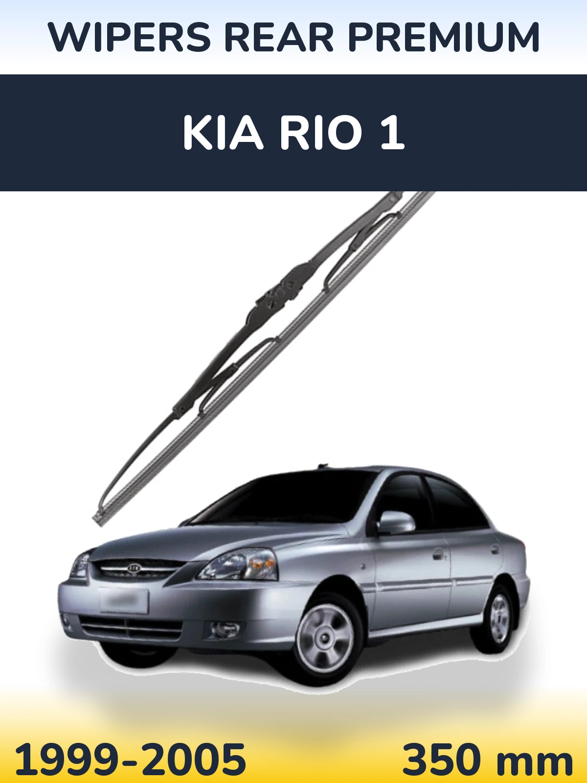 Rear wiper blade WIPERS REAR PREMIUM 350 mm for KIA Rio 1 1999-2005
