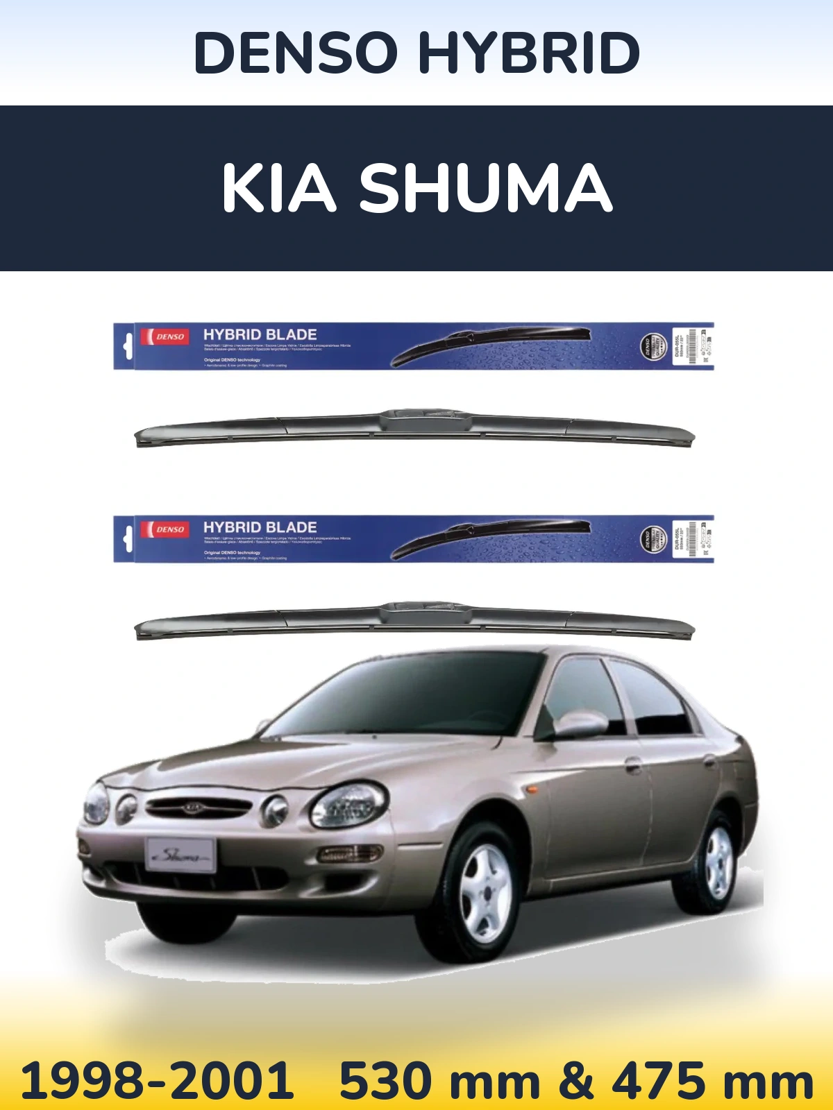Front wiper blade set Denso Hybrid 530 & 475 mm for KIA Shuma 1998-2001