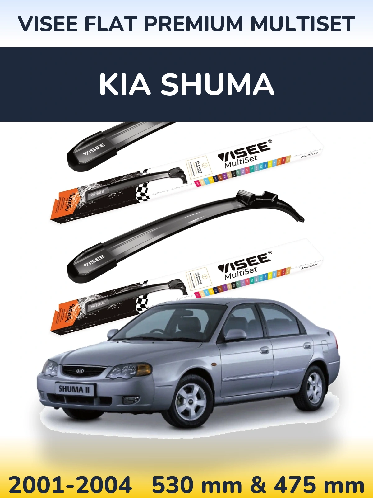 Front wiper blade set VISEE FLAT PREMIUM MultiSet 530 & 475 mm for KIA Shuma 2001-2004