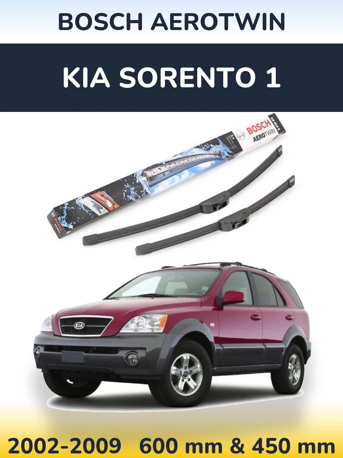 Front wiper blade set BOSCH AeroTwin 600 & 450 mm for KIA Sorento 1 2002-2009