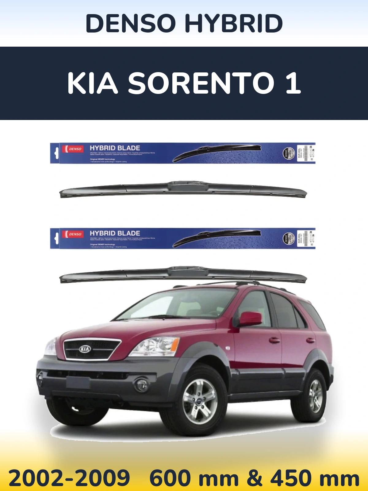 Front wiper blade set Denso Hybrid 600 & 450 mm for KIA Sorento 1 2002-2009