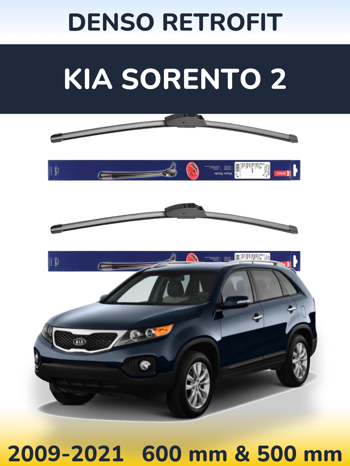 Комплект передних дворников Denso Retrofit 600 & 500 мм для KIA Sorento 2 2009-2021