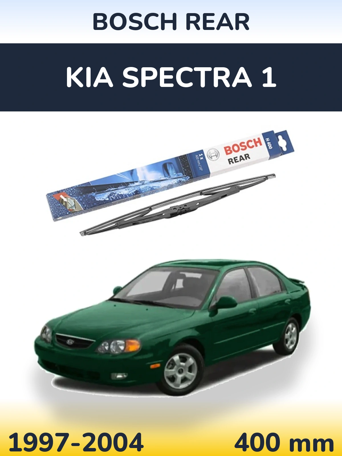 Rear wiper blade BOSCH Rear 400 mm for KIA Spectra 1 1997-2004