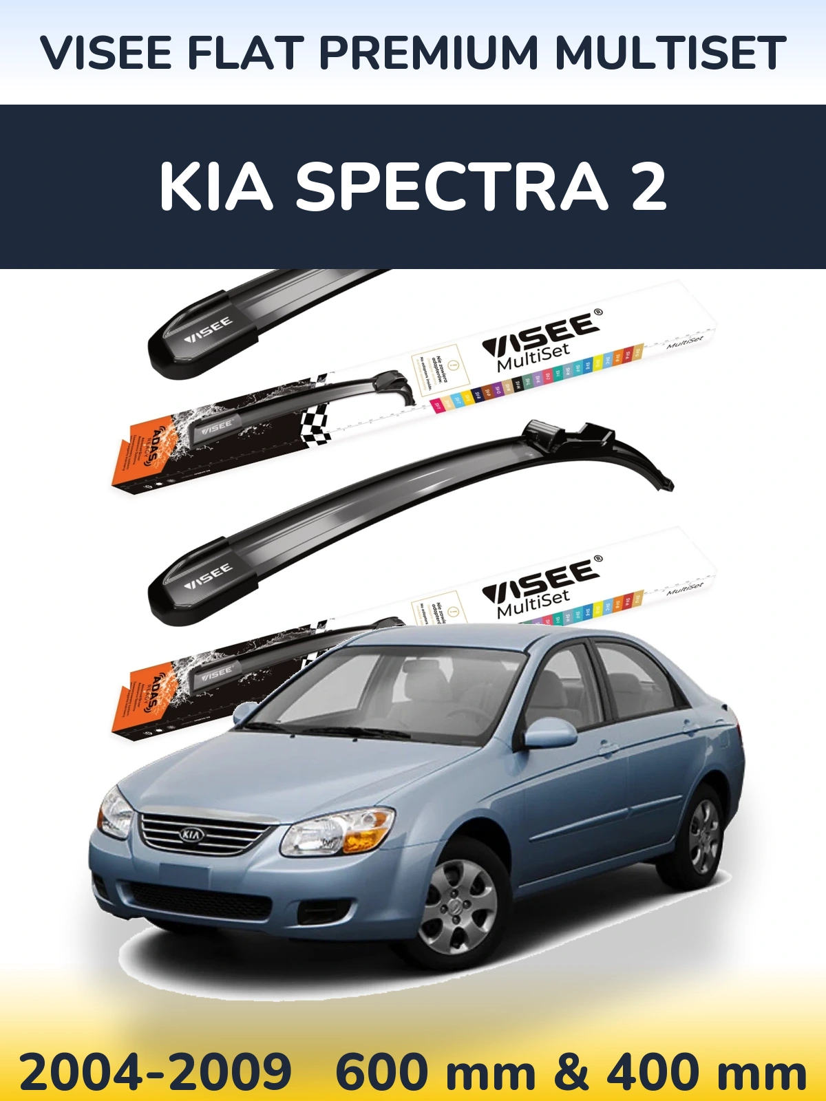 Front wiper blade set VISEE FLAT PREMIUM MultiSet 600 & 400 mm for KIA Spectra 2 2004-2009