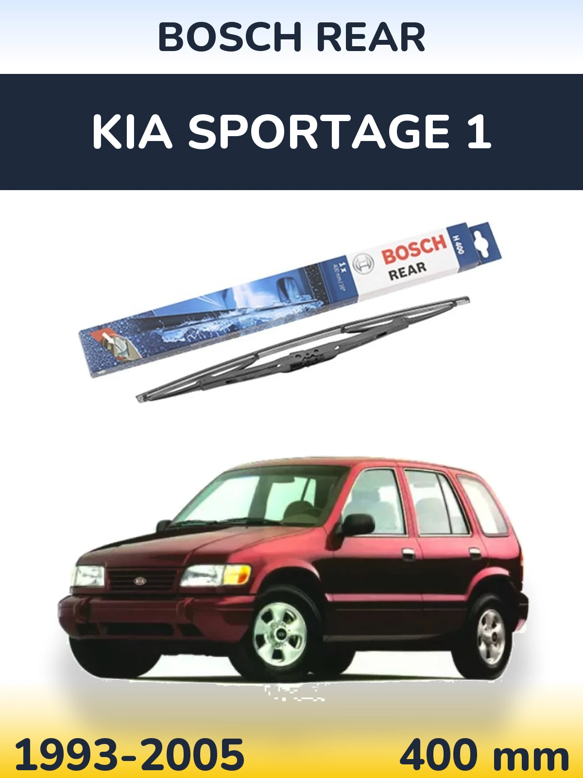 Rear wiper blade BOSCH Rear 400 mm for KIA Sportage 1 1993-2005