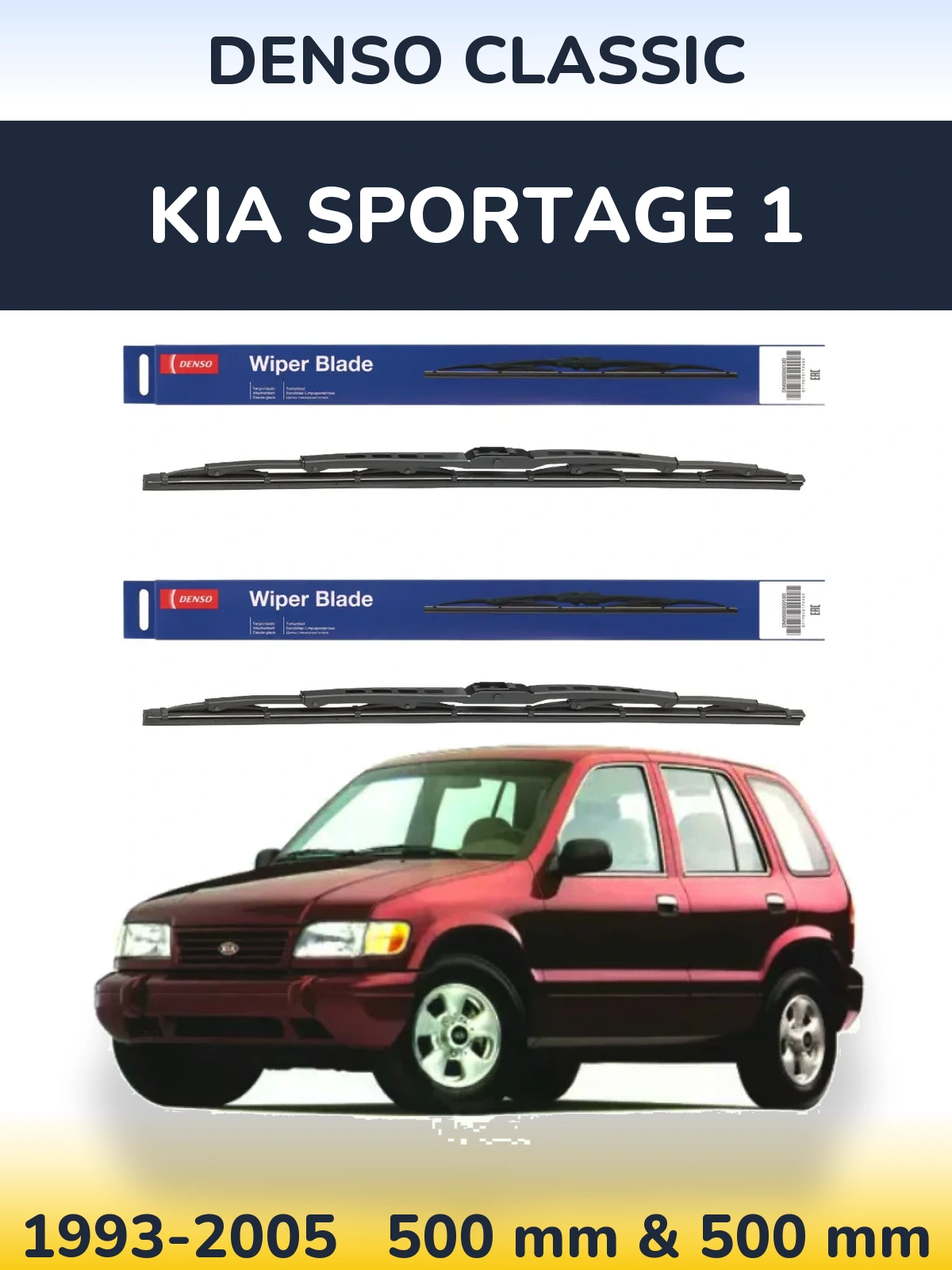Front wiper blade set Denso Classic 500 & 500 mm for KIA Sportage 1 1993-2005