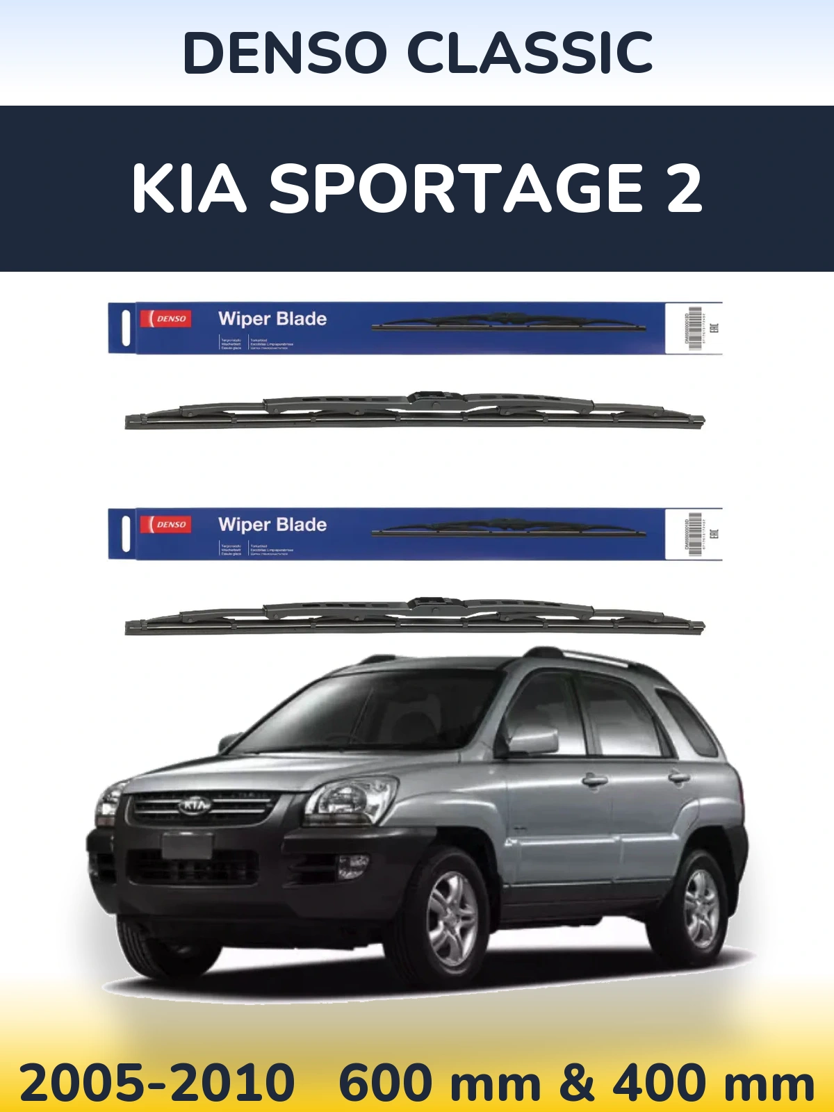 Front wiper blade set Denso Classic 600 & 400 mm for KIA Sportage 2 2005-2010