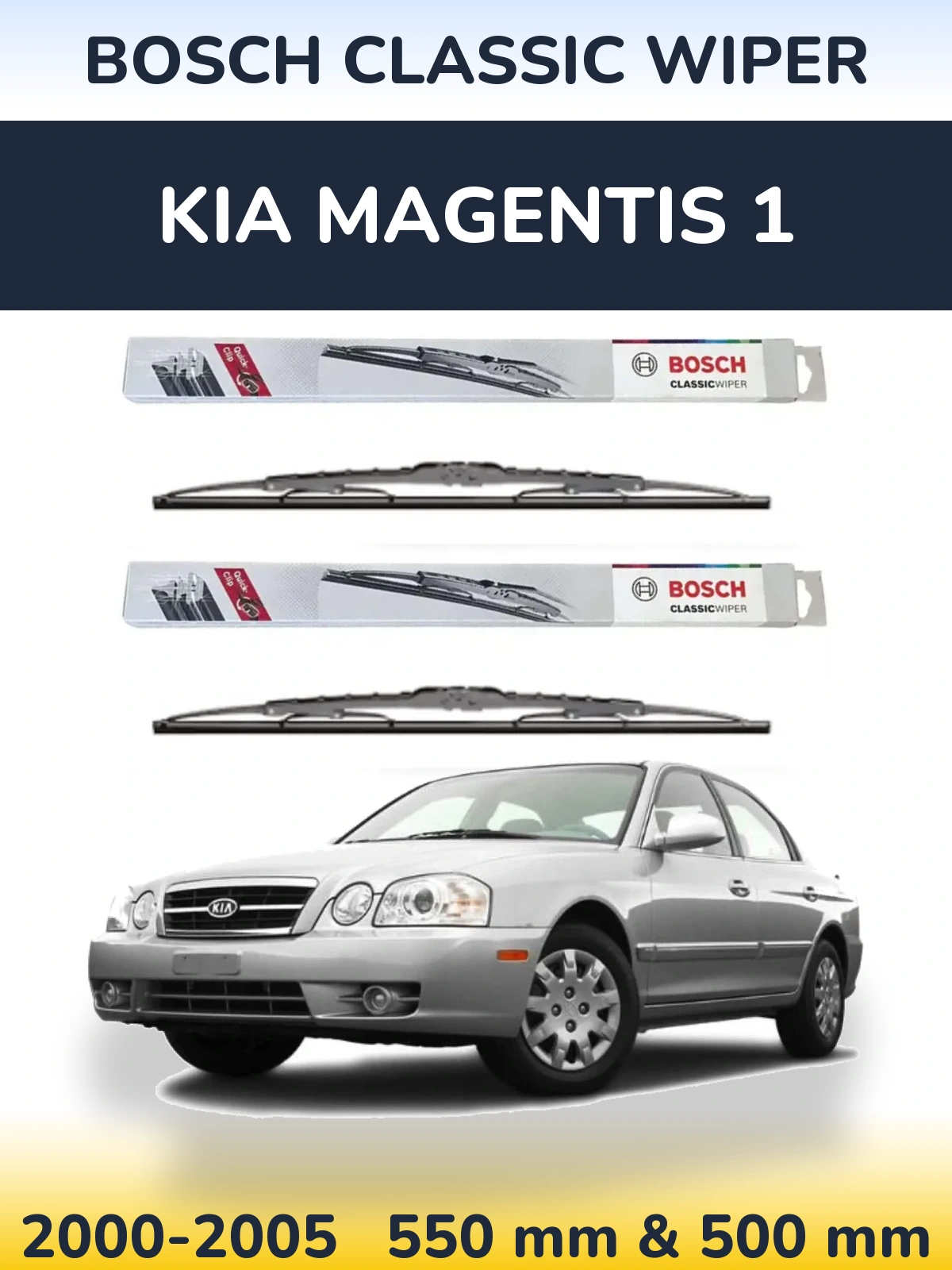 Комплект передніх щіток BOSCH Classic Wiper 550 & 500 мм для KIA Magentis 1 2000-2005