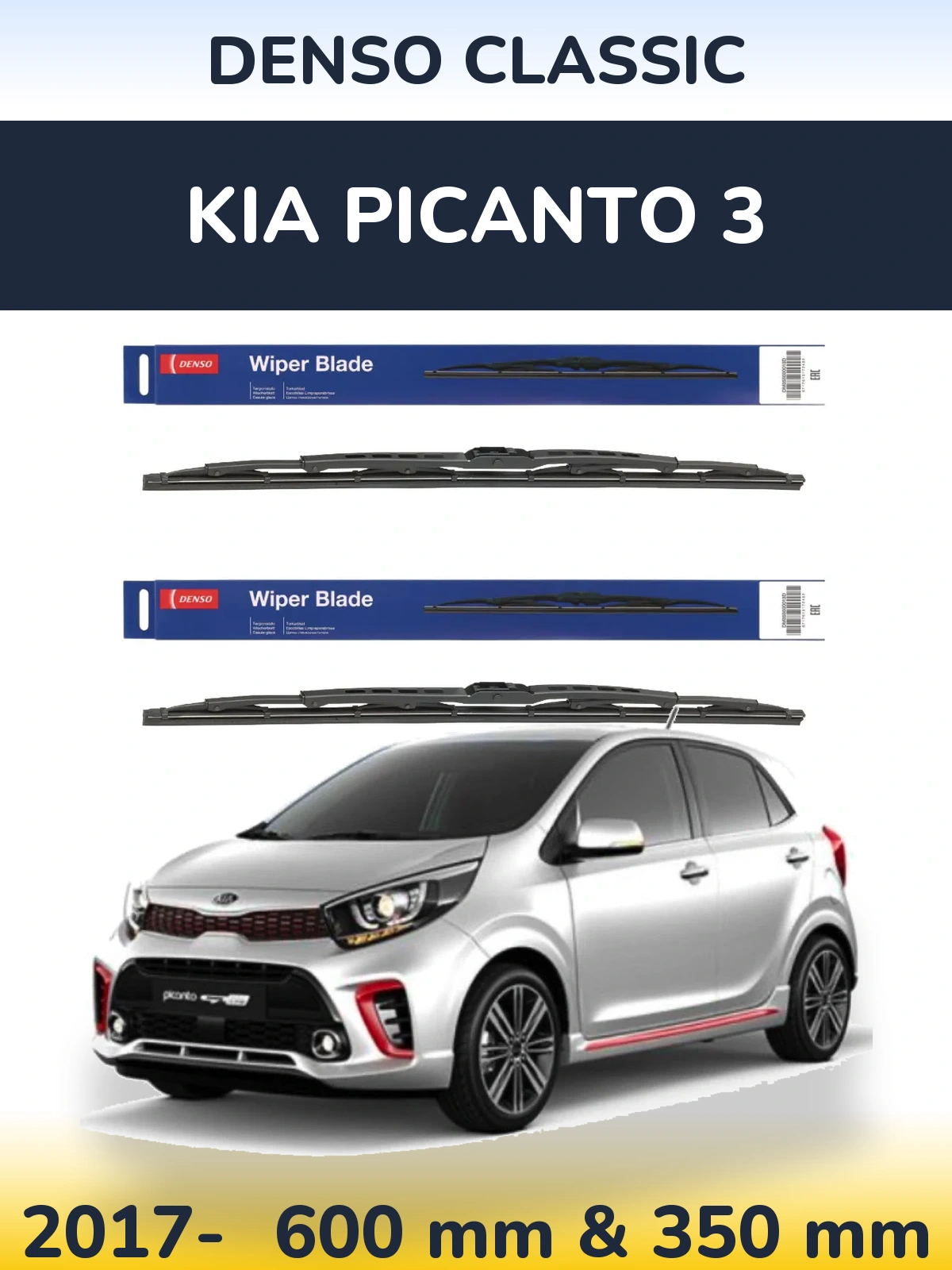 Front wiper blade set Denso Classic 600 & 350 mm for KIA Picanto 3 2017-2026