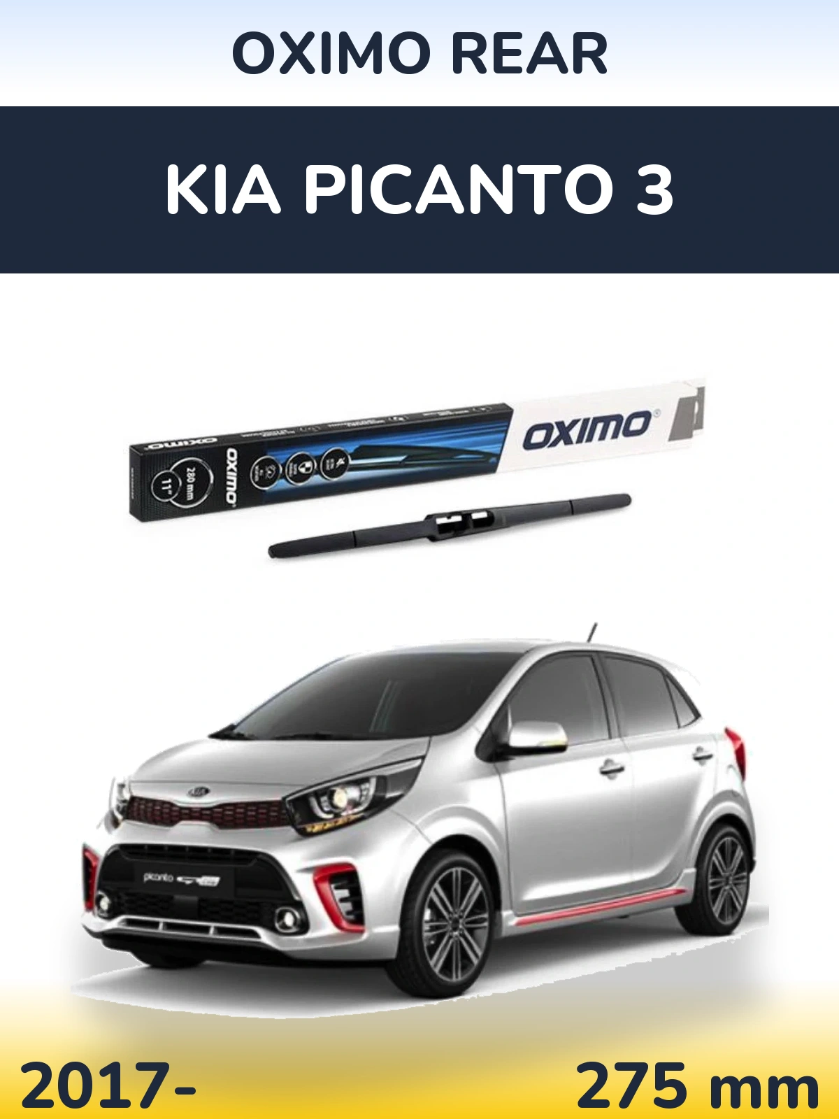 Задний дворник Oximo Rear 280 мм для KIA Picanto 3 2017-2026