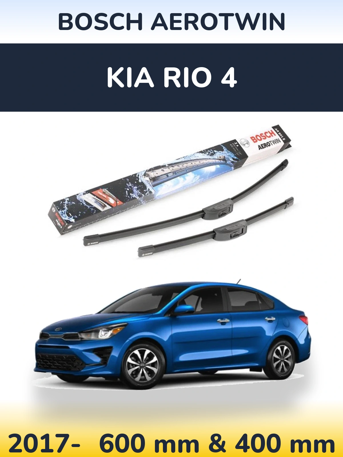 Комплект передних дворников BOSCH AeroTwin 600 & 400 мм для KIA Rio 4 2017-2026