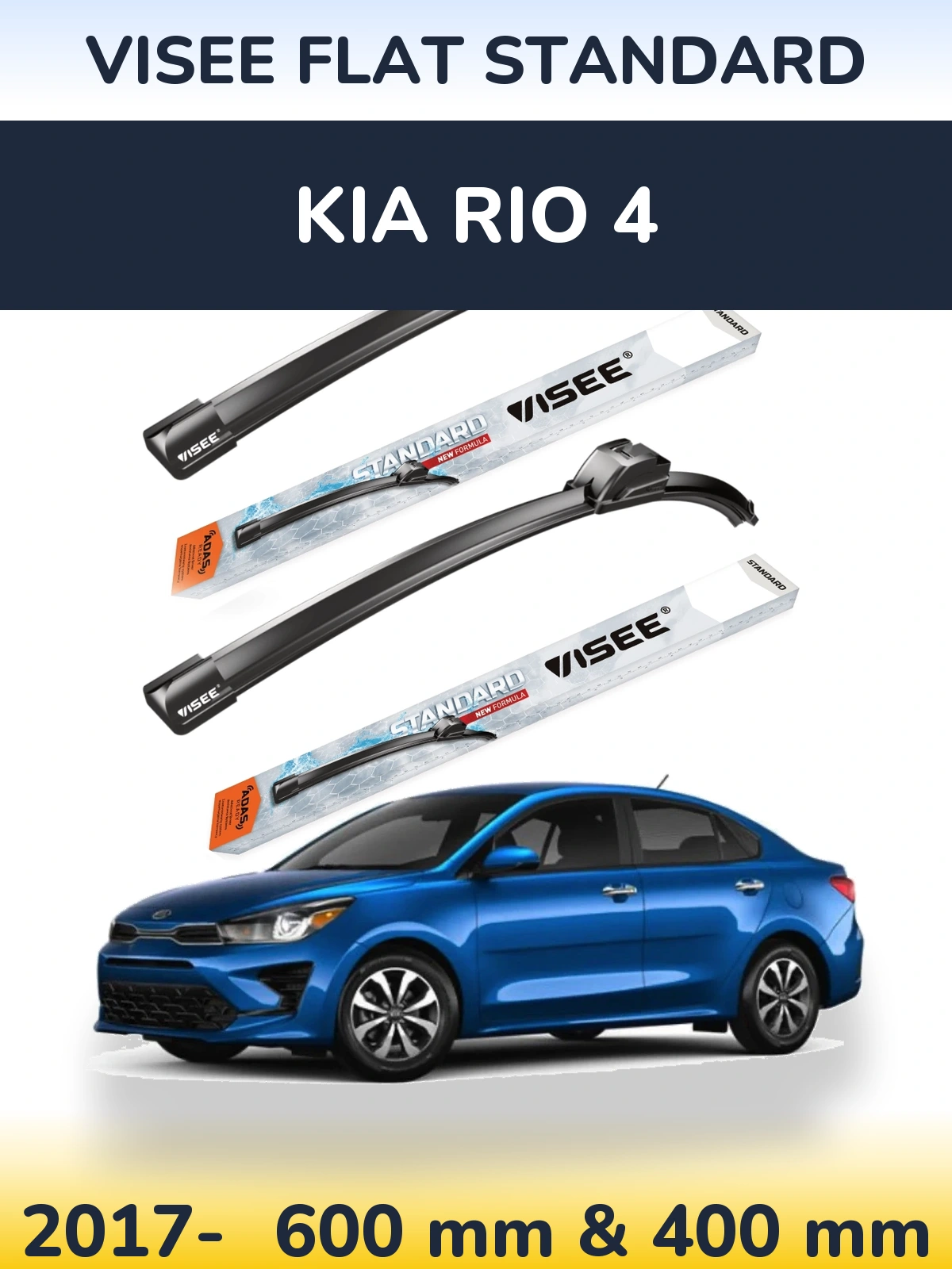 Комплект передних дворников VISEE FLAT STANDARD 600 & 400 мм для KIA Rio 4 2017-2026