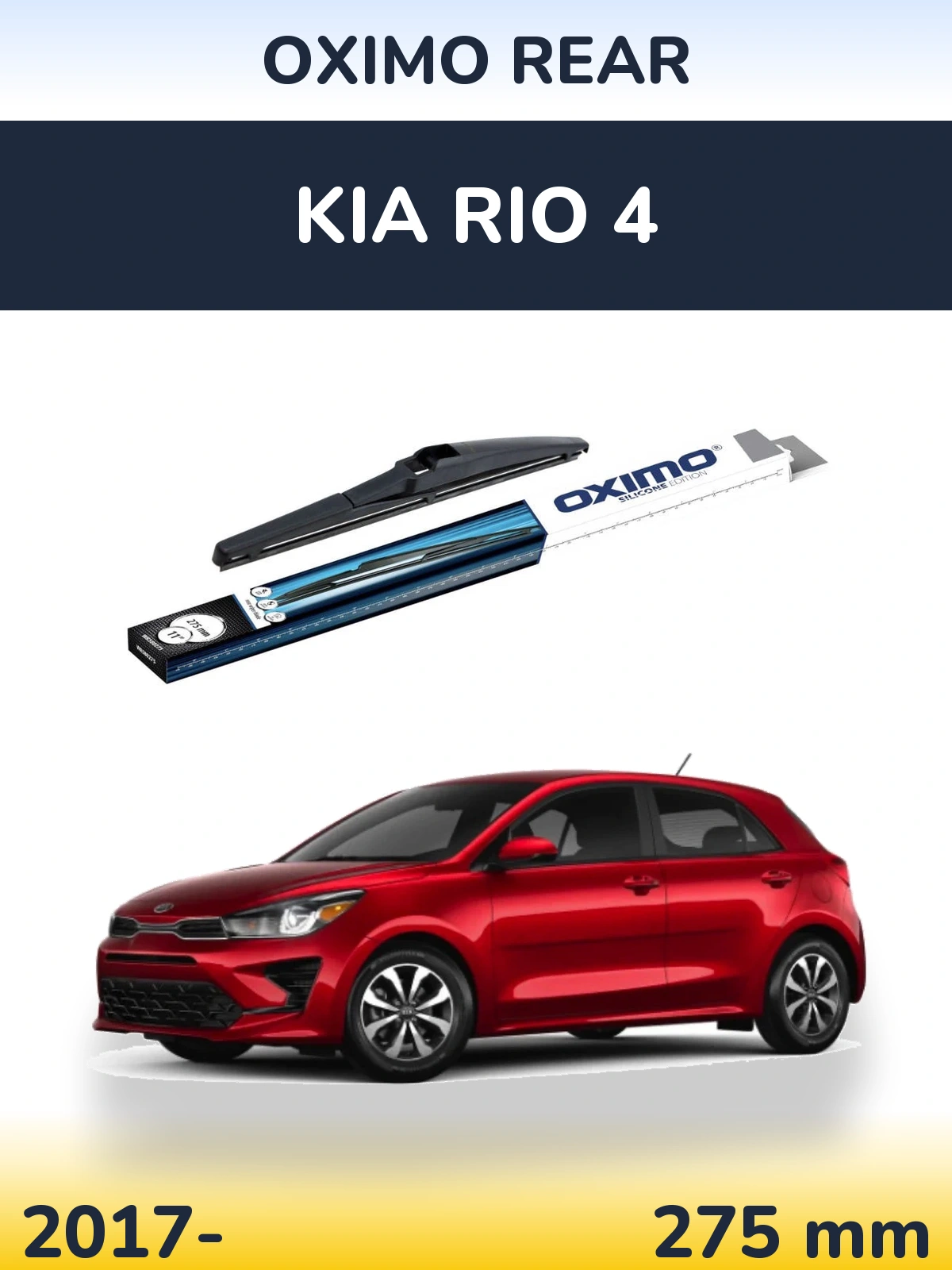 Задня щітка Oximo Rear 280 мм для KIA Rio 4 2017-2026