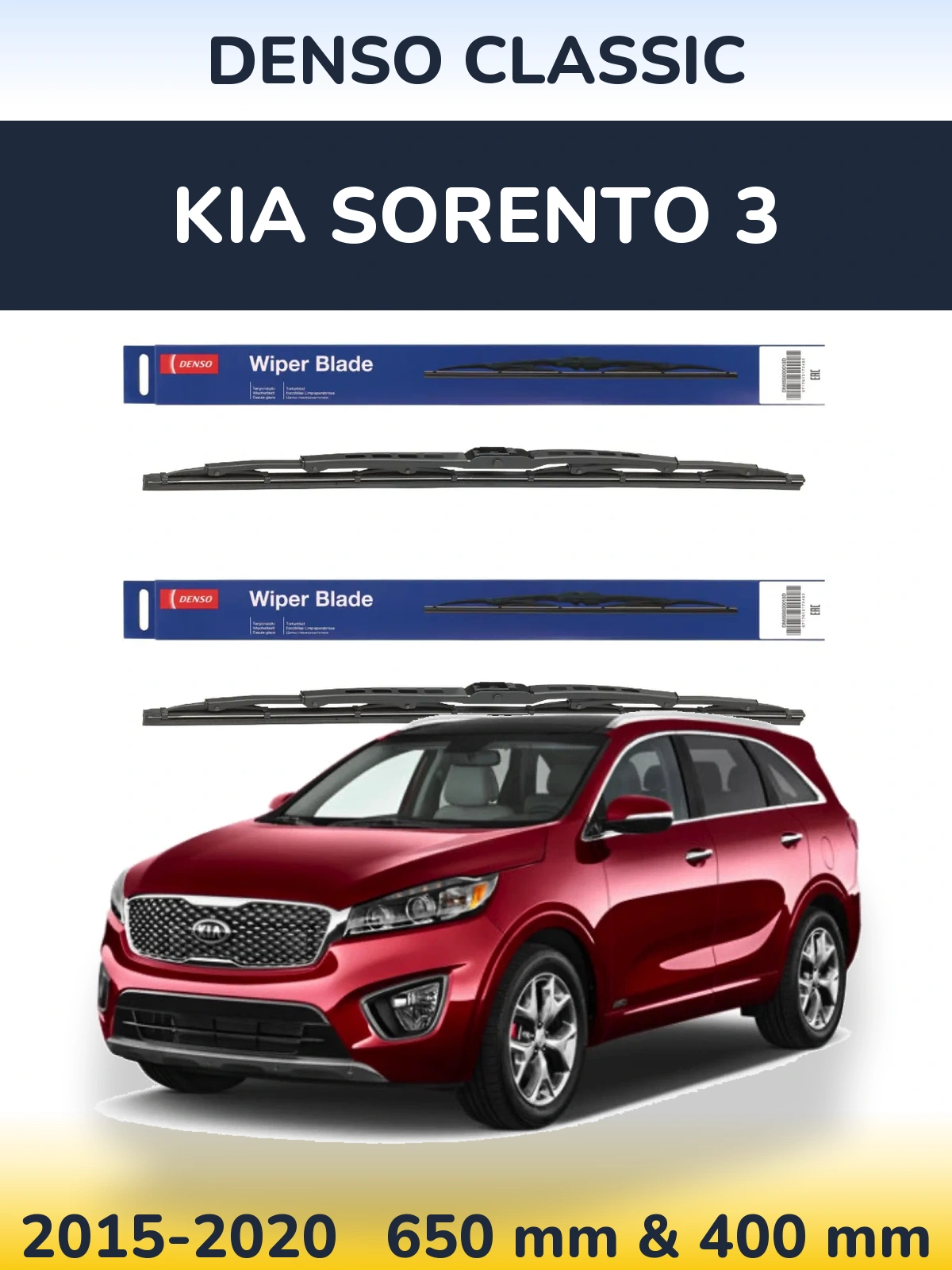 Front wiper blade set Denso Classic 650 & 400 mm for KIA Sorento 3 2015-2020