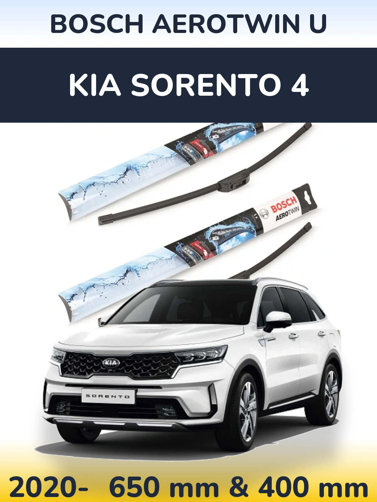 Комплект передніх щіток BOSCH AeroTwin U 650 & 400 мм для KIA Sorento 4 2020-2026