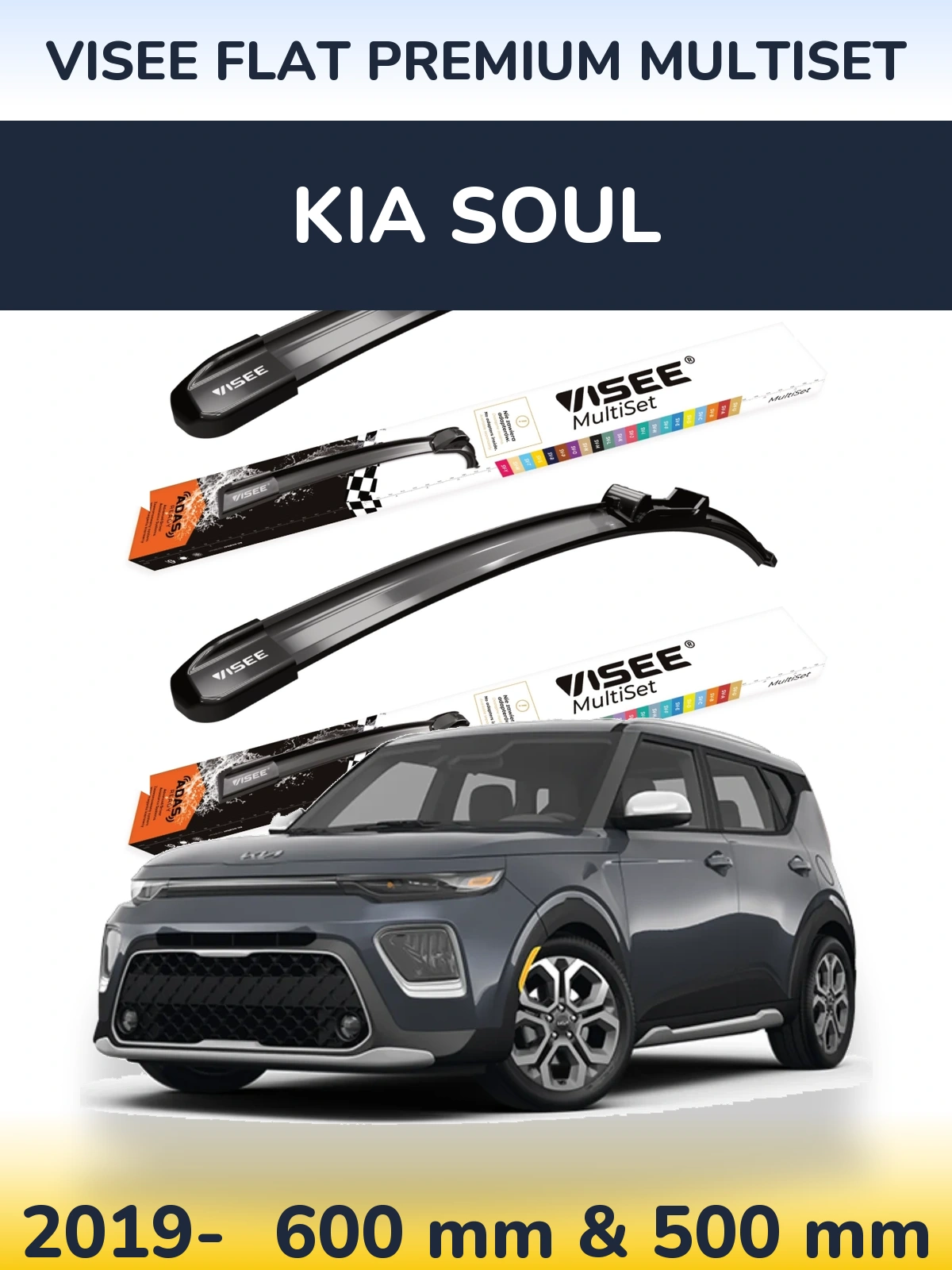 Комплект передних дворников VISEE FLAT PREMIUM MultiSet 600 & 500 мм для KIA Soul 2019-2026
