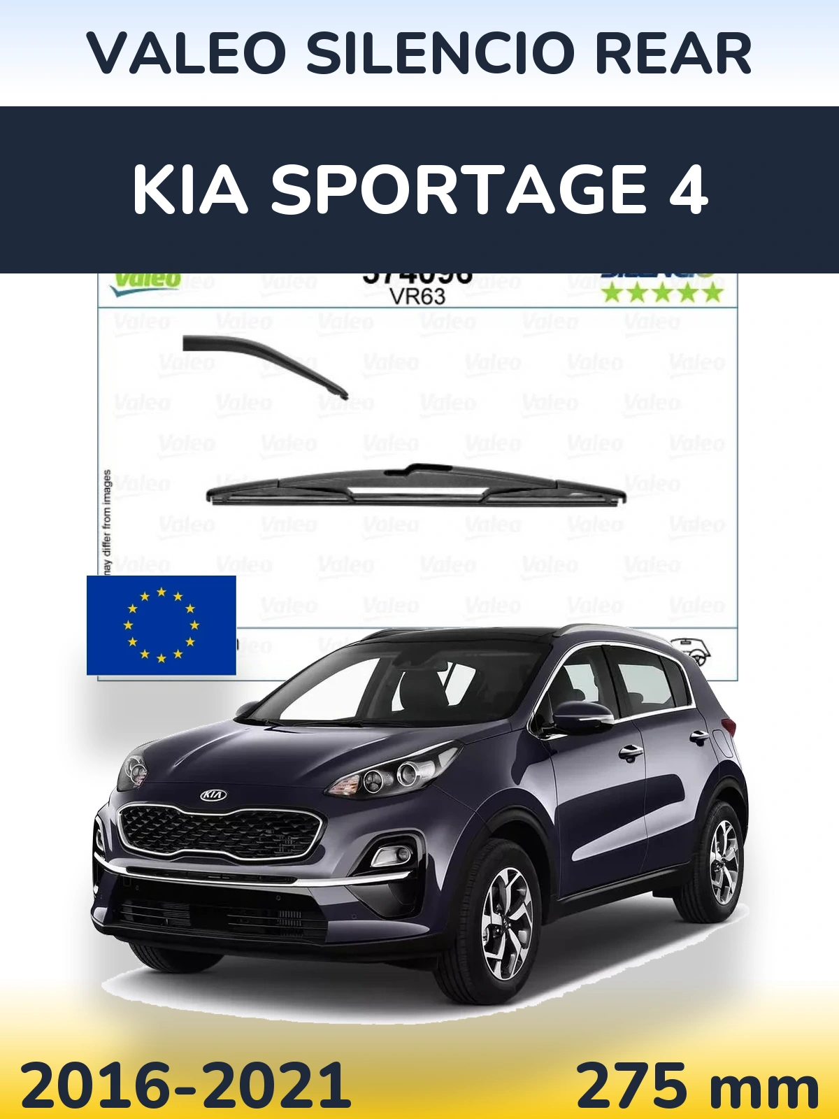 Rear wiper blade Valeo Silencio Rear 285 mm for KIA Sportage 4 2016-2021