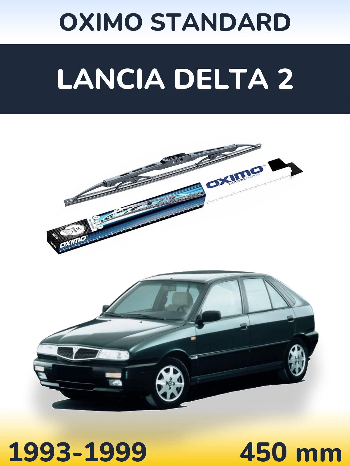 Задний дворник Oximo Standard 450 мм для Lancia Delta 2 1993-1999